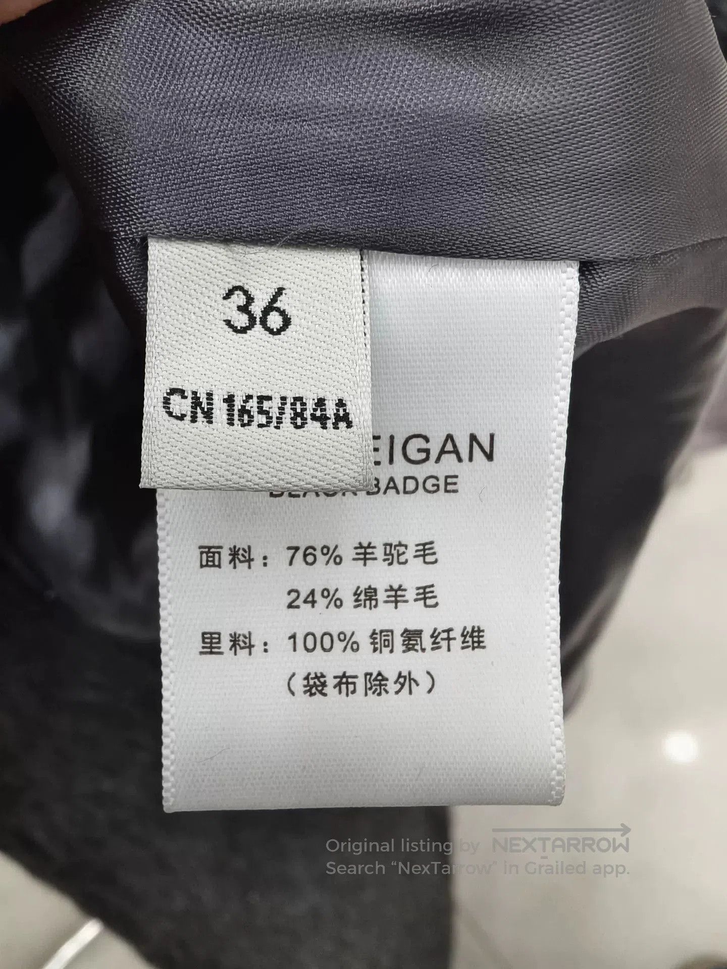 Japanese Brand Keigan Black Badge Gray Overcoat. Size US M / EU 48-50 / 2 - 6 Thumbnail