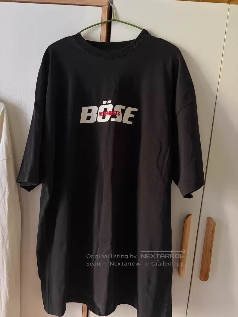 Vetements VETEMENTS T-Shirt Size US S / EU 44-46 / 1 - 1 Thumbnail