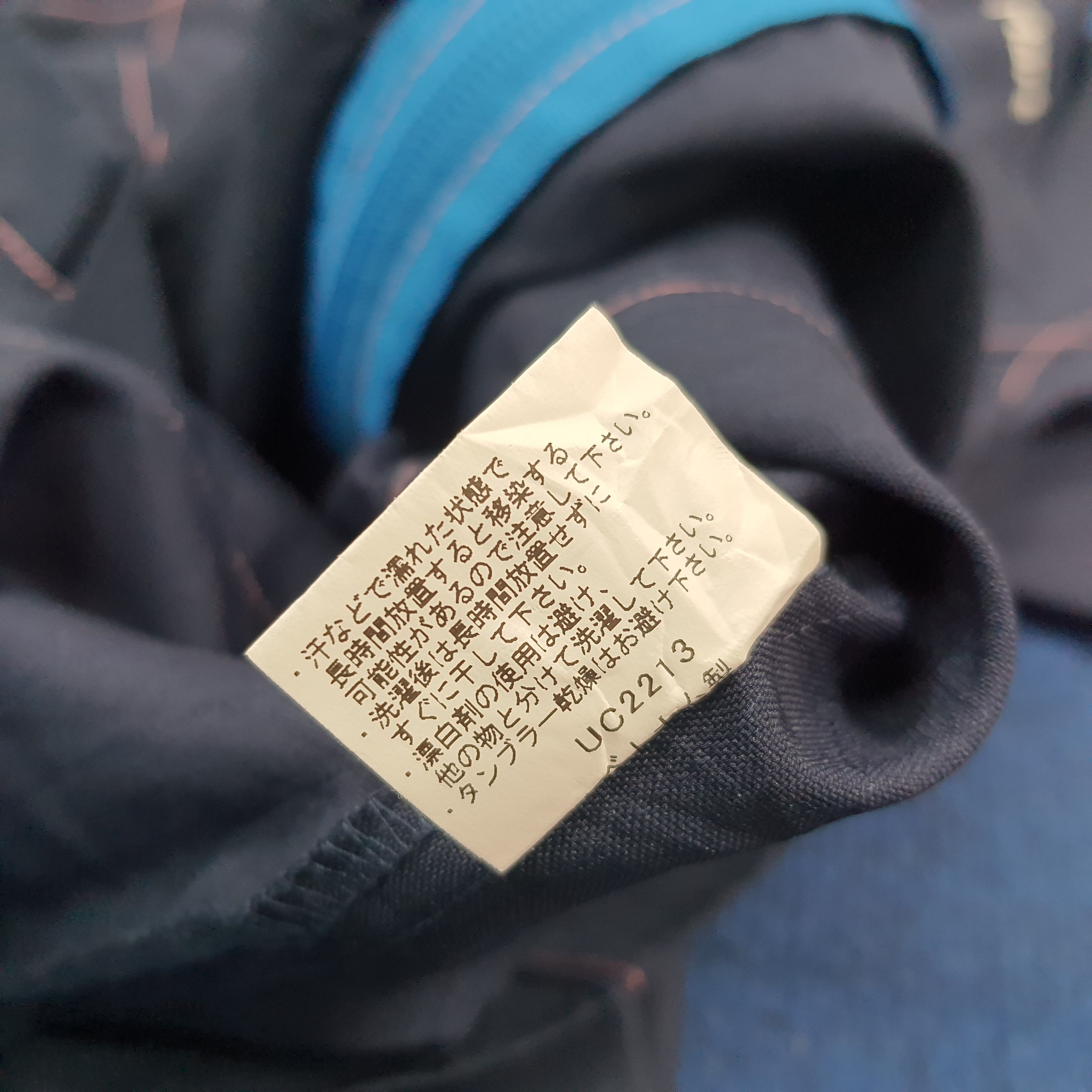Japanese Brand Vintage Family Mart Japan Staff Uniform Work Jacket C299N66 Size US M / EU 48-50 / 2 - 6 Thumbnail