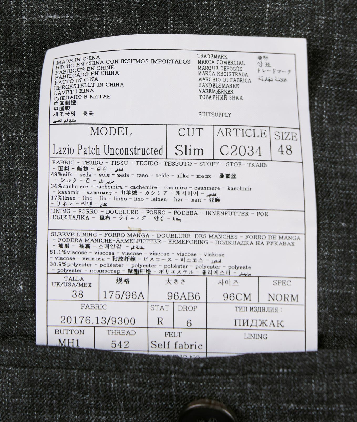 Suitsupply NWT Suitsupply grey unconstructed jacket, size 38R Size 38R - 7 Thumbnail