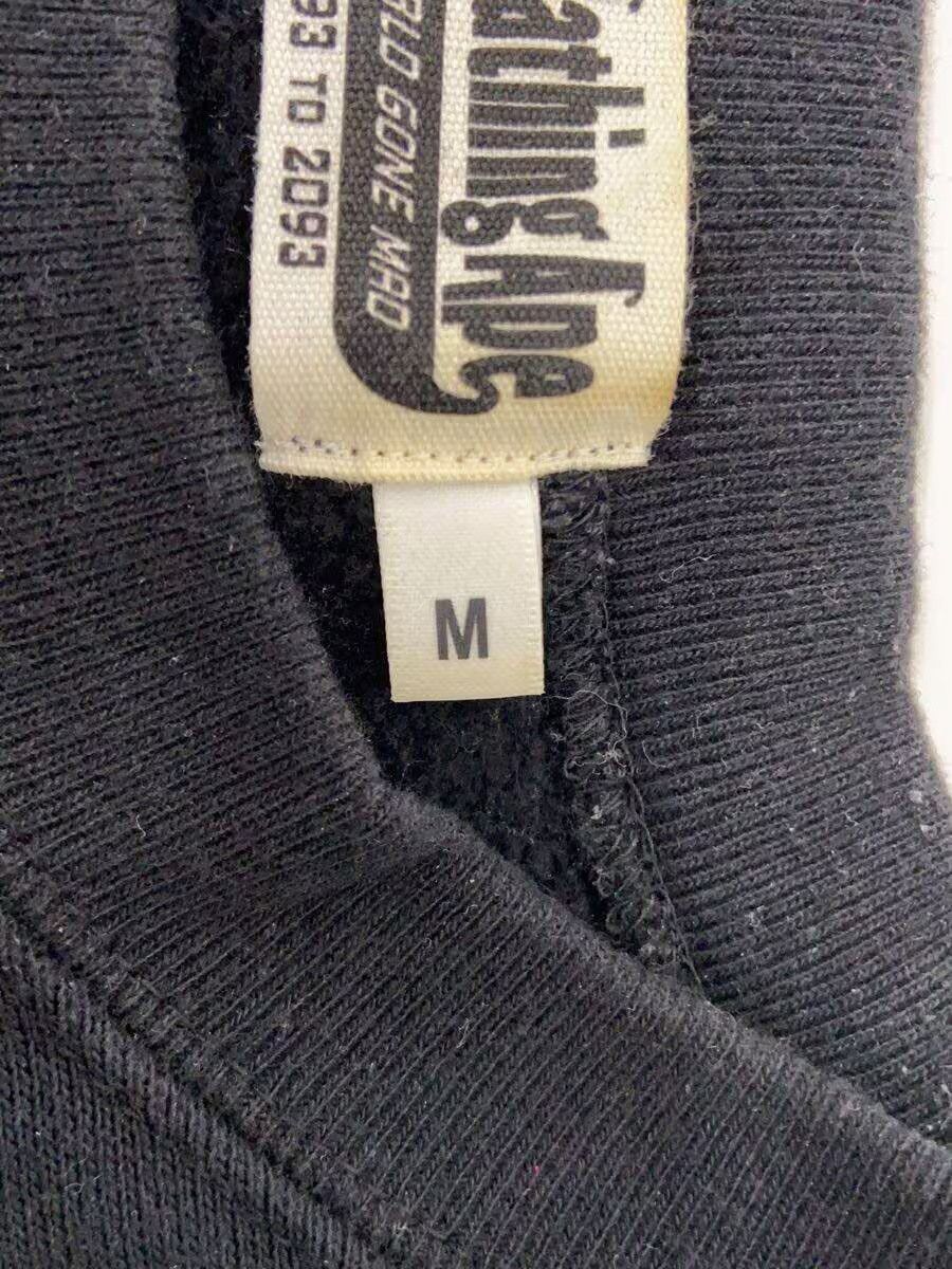 Bape A Bathing Ape Tiger Print Cotton Crew Neck Sweatshirt Black Size US M / EU 48-50 / 2 - 4 Thumbnail