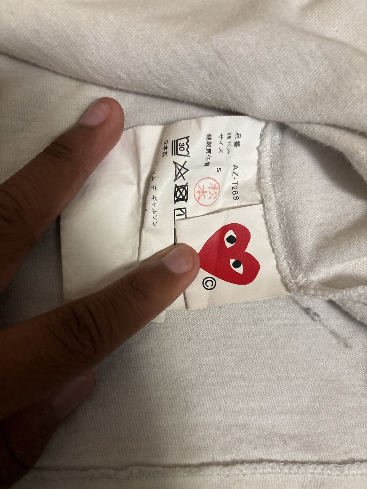 Comme des Garcons Comme des garçons Size US S / EU 44-46 / 1 - 4 Thumbnail