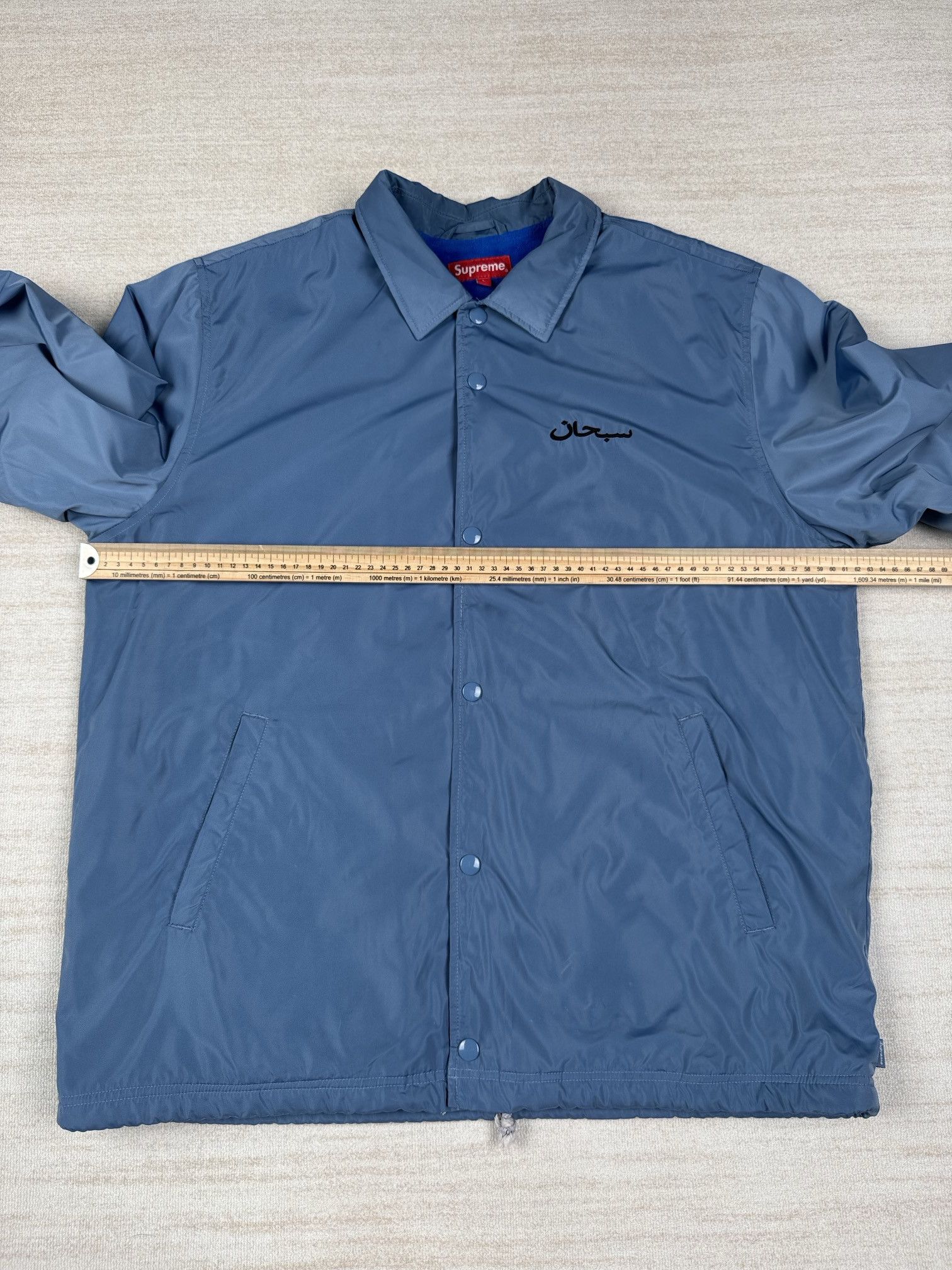 Supreme Supreme Arabic Logo Coaches Jacket FW17 Size US L / EU 52-54 / 3 - 10 Thumbnail