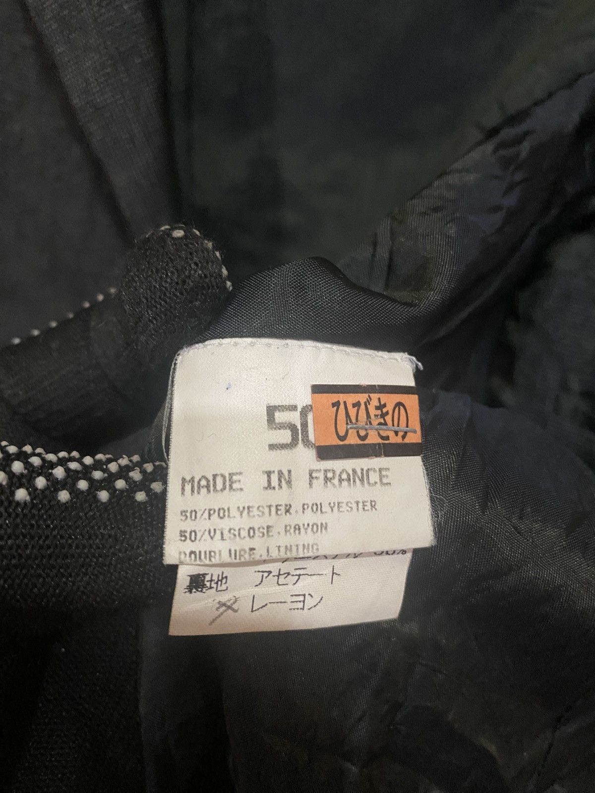 agnes b. Vintage Agnès B. Homme Paris Grey Blazer – Made in France Size US M / EU 48-50 / 2 - 7 Thumbnail