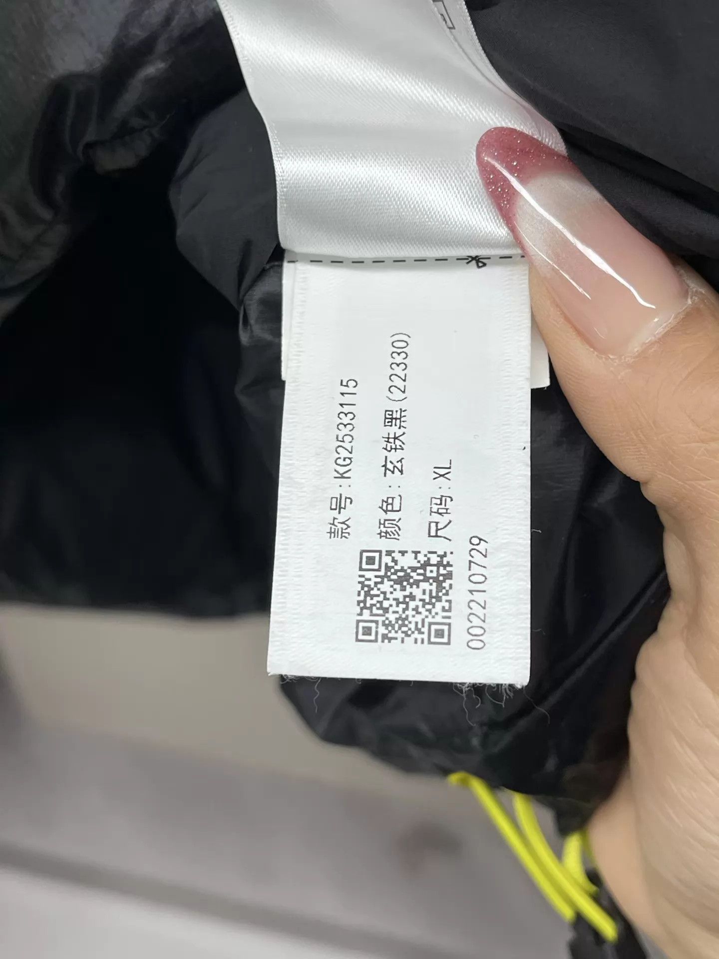 Other KAILAS 5000GT 1000FP Goose Down Jacket XL 2025 Size US XL / EU 56 / 4 - 8 Thumbnail