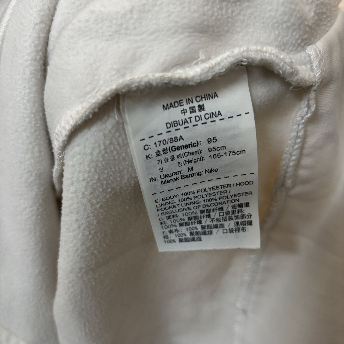 Nike × Other Nike Hoodie Dri Fit Big Logo Size US M / EU 48-50 / 2 - 5 Thumbnail