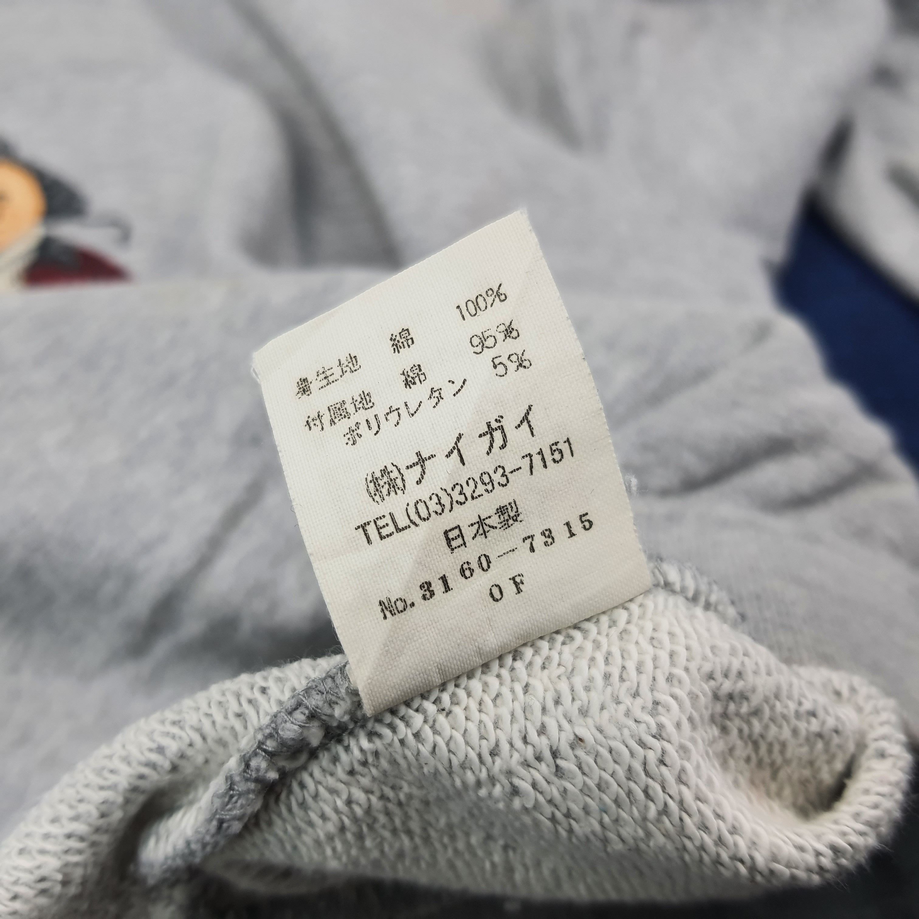 Polo Ralph Lauren Vintage POLO Bear by Ralph Lauren Sweatshirt C243N25 Size US M / EU 48-50 / 2 - 5 Thumbnail