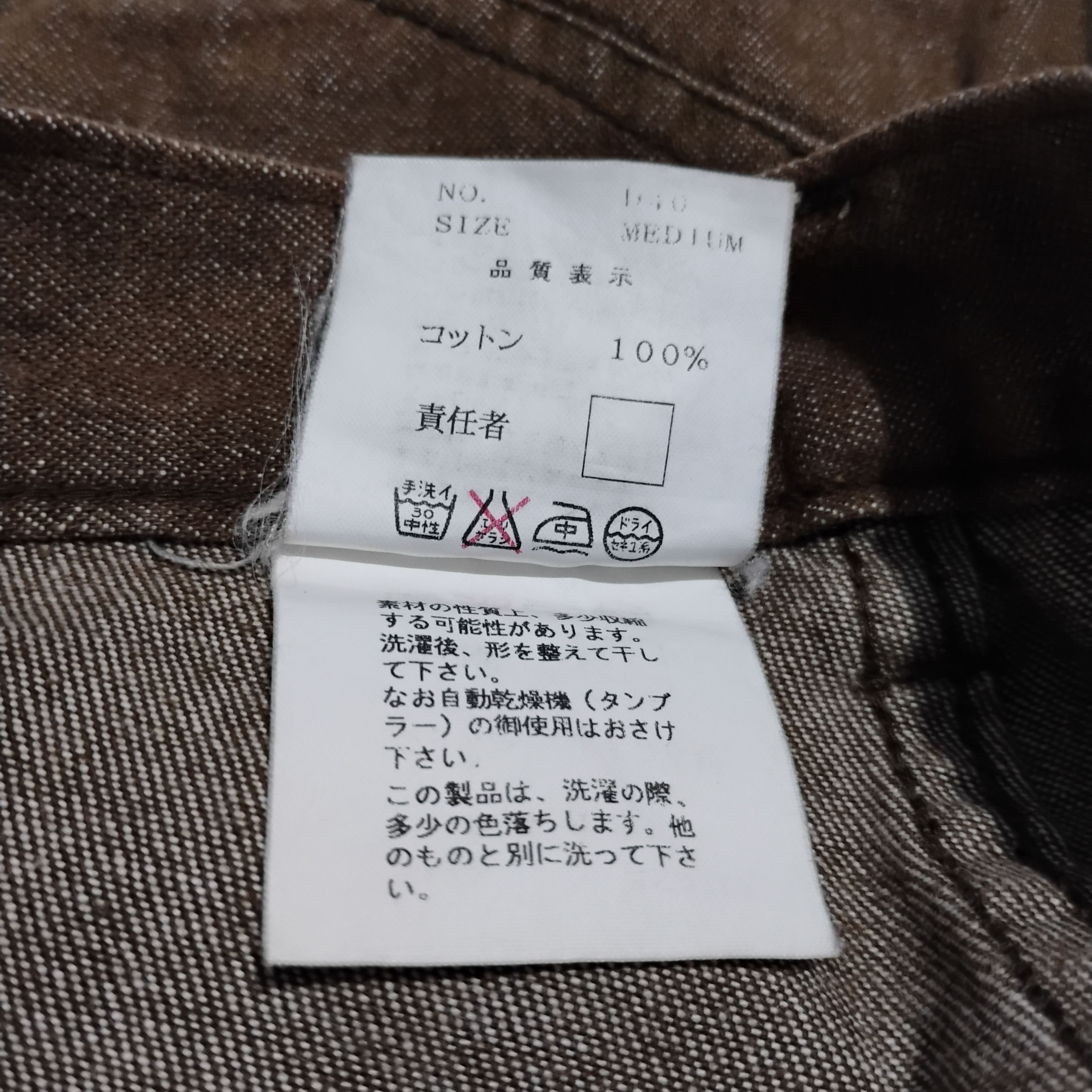 Undercover Undercover 2000-2001 AW Melting Pot Star Casual Pants Size US 30 / EU 46 - 9 Thumbnail
