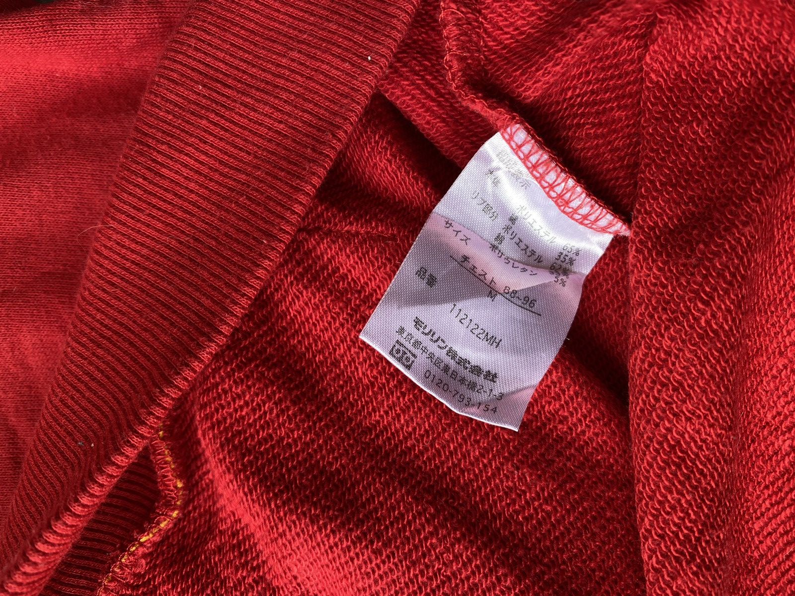 Cartoon Network Vintage Nerv Evangelion Hoodies /Akira Naruto Anime Berzerk Size US M / EU 48-50 / 2 - 10 Thumbnail