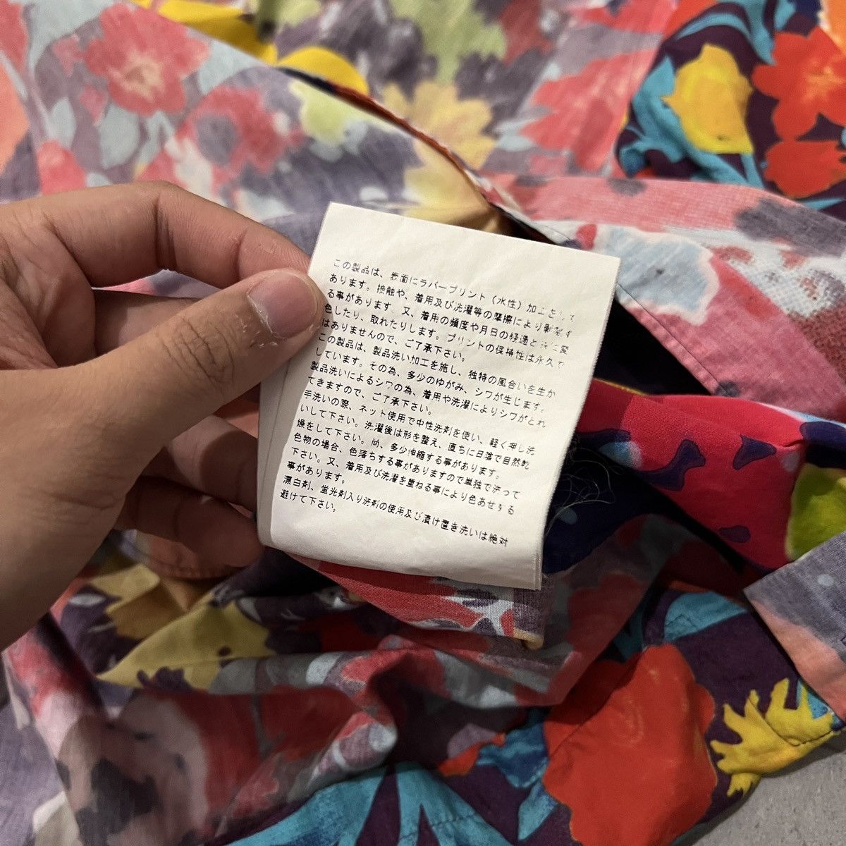 Comme des Garcons × Junya Watanabe SS02 Junya Watanabe Runway Ham Poem Floral Patchwork Shirt Size US M / EU 48-50 / 2 - 6 Thumbnail