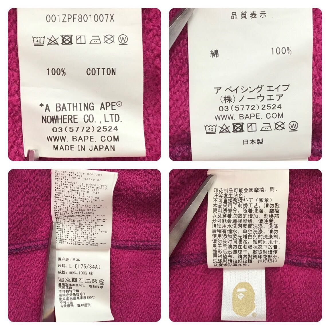 Bape BAPE Shark full zip hoodie Purple camo a bathing ape PONR Size US L / EU 52-54 / 3 - 8 Thumbnail