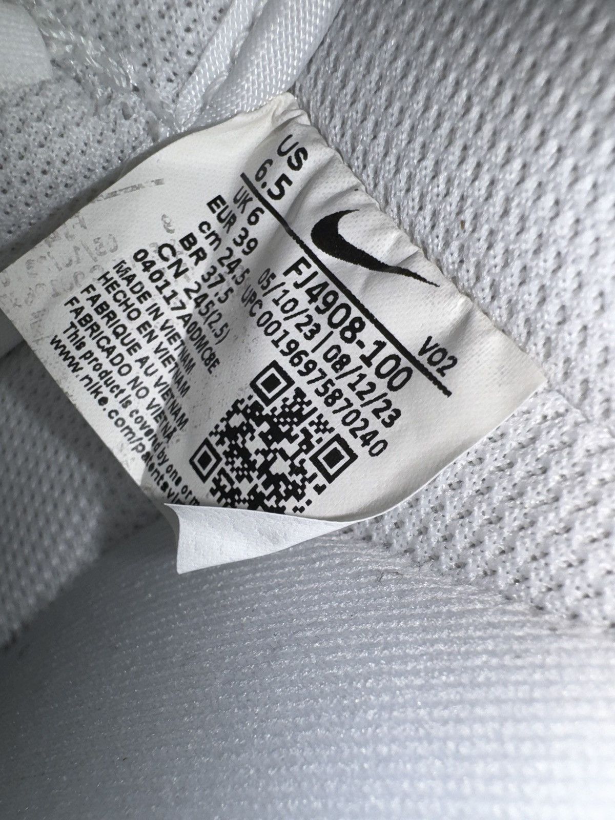 1017 nike
