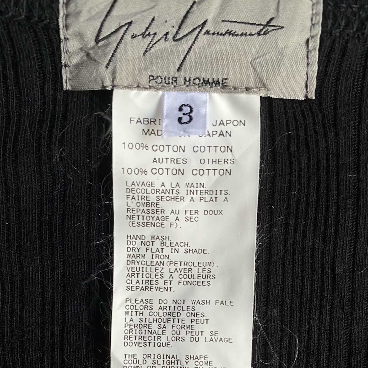 Yohji Yamamoto YYHP Buttons Front Ribbed Tee Size US L / EU 52-54 / 3 - 4 Thumbnail