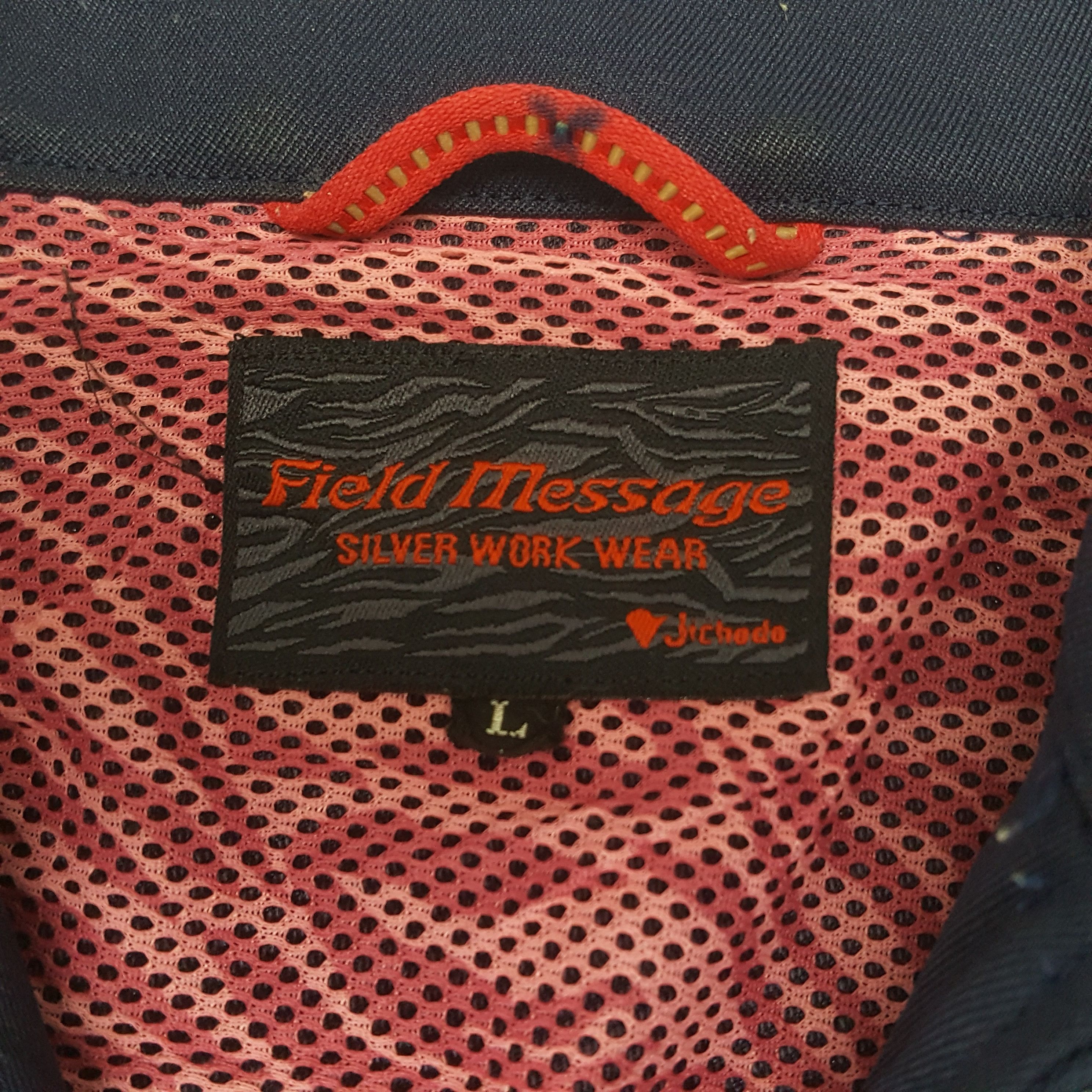 Japanese Brand × Vintage Vintage TRD TOYOTA RACING Team Custom Jacket C284N17 Size US L / EU 52-54 / 3 - 5 Thumbnail