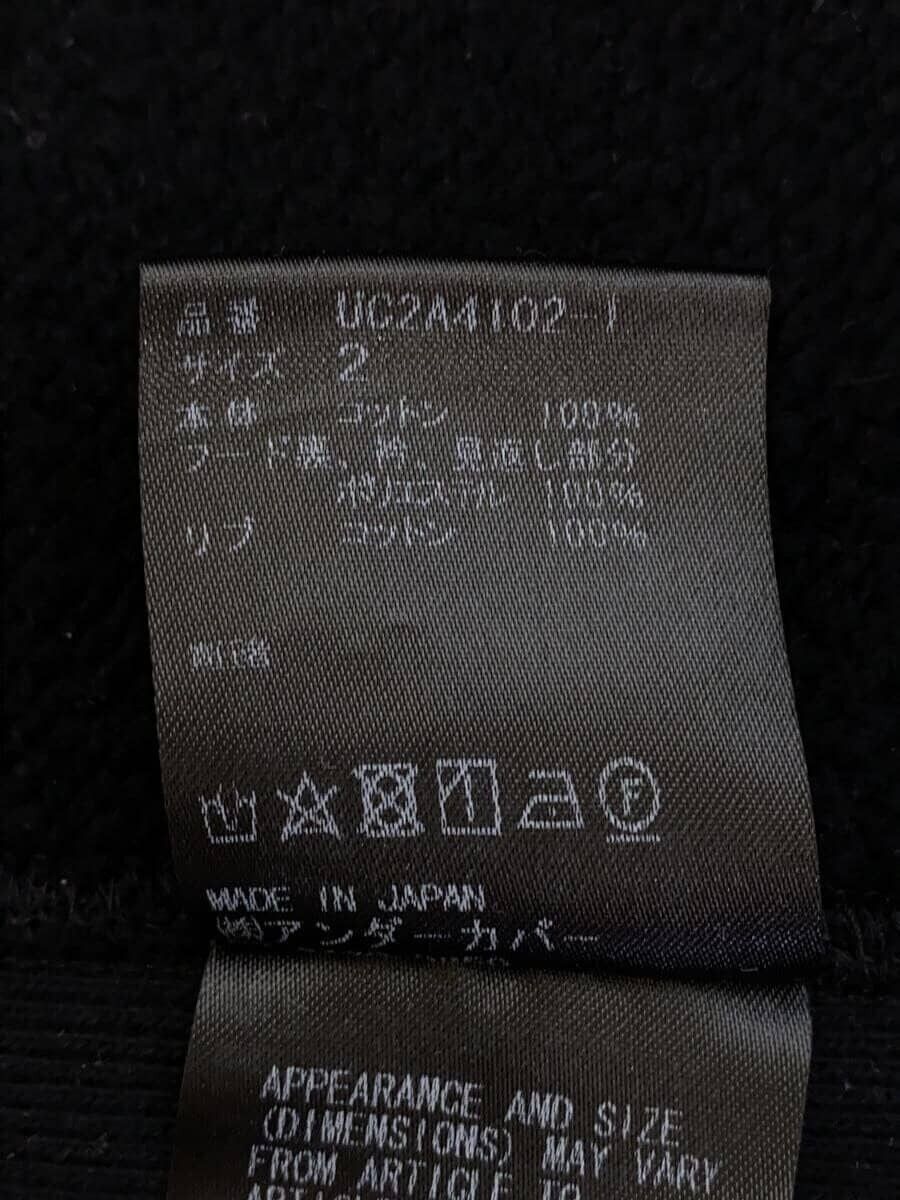 Undercover Undercover Hooded Sweat Jacket Cotton Zip Hoodie Black Size US M / EU 48-50 / 2 - 4 Thumbnail
