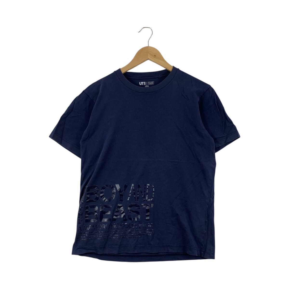 Band Tees × Uniqlo Smile The Beach Boys T shirt | Grailed