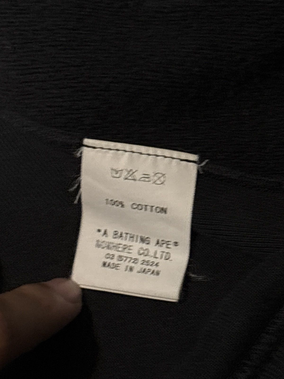 Bape Bape gradient college full zip Size US L / EU 52-54 / 3 - 5 Thumbnail