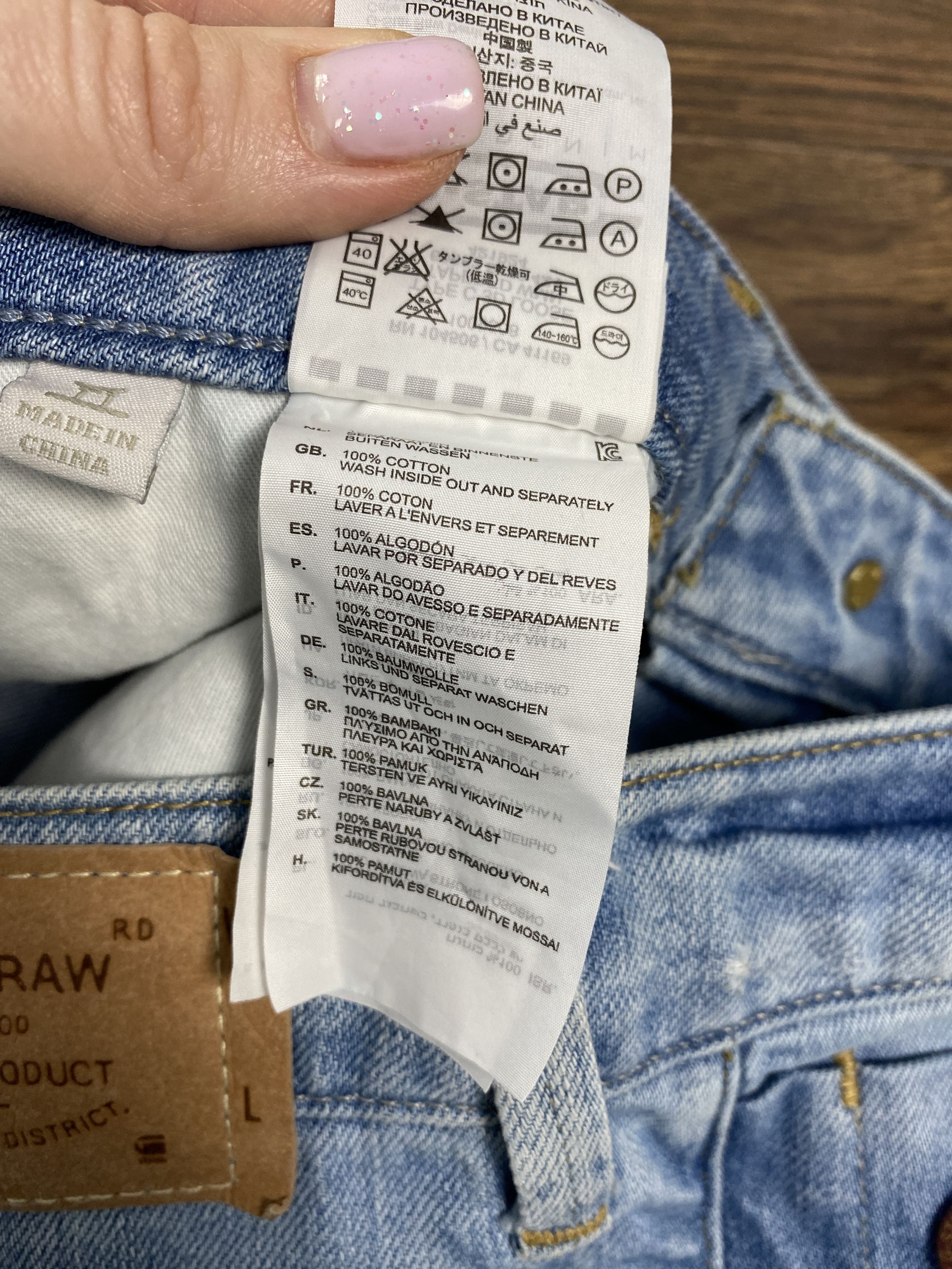 G-Star G Star Raw vintage biker jeans denim pants y2k Size US 29 - 6 Thumbnail