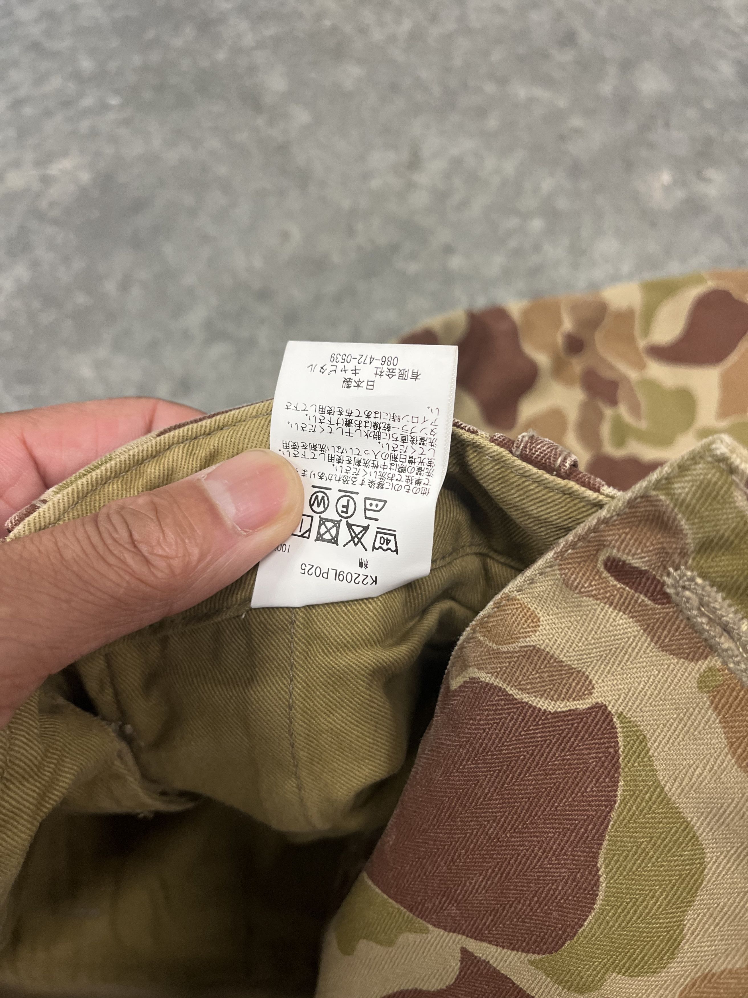 Kapital Kapital Herringbone Peek-a-boo Camouflage Easy Pants SZ 4 Size US 34 / EU 50 - 7 Thumbnail