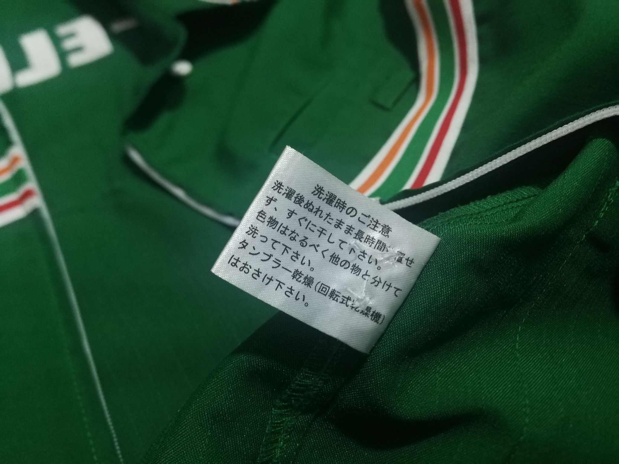 Japanese Brand × Vintage Vintage 7e workwear M 2077 Size US M / EU 48-50 / 2 - 5 Thumbnail