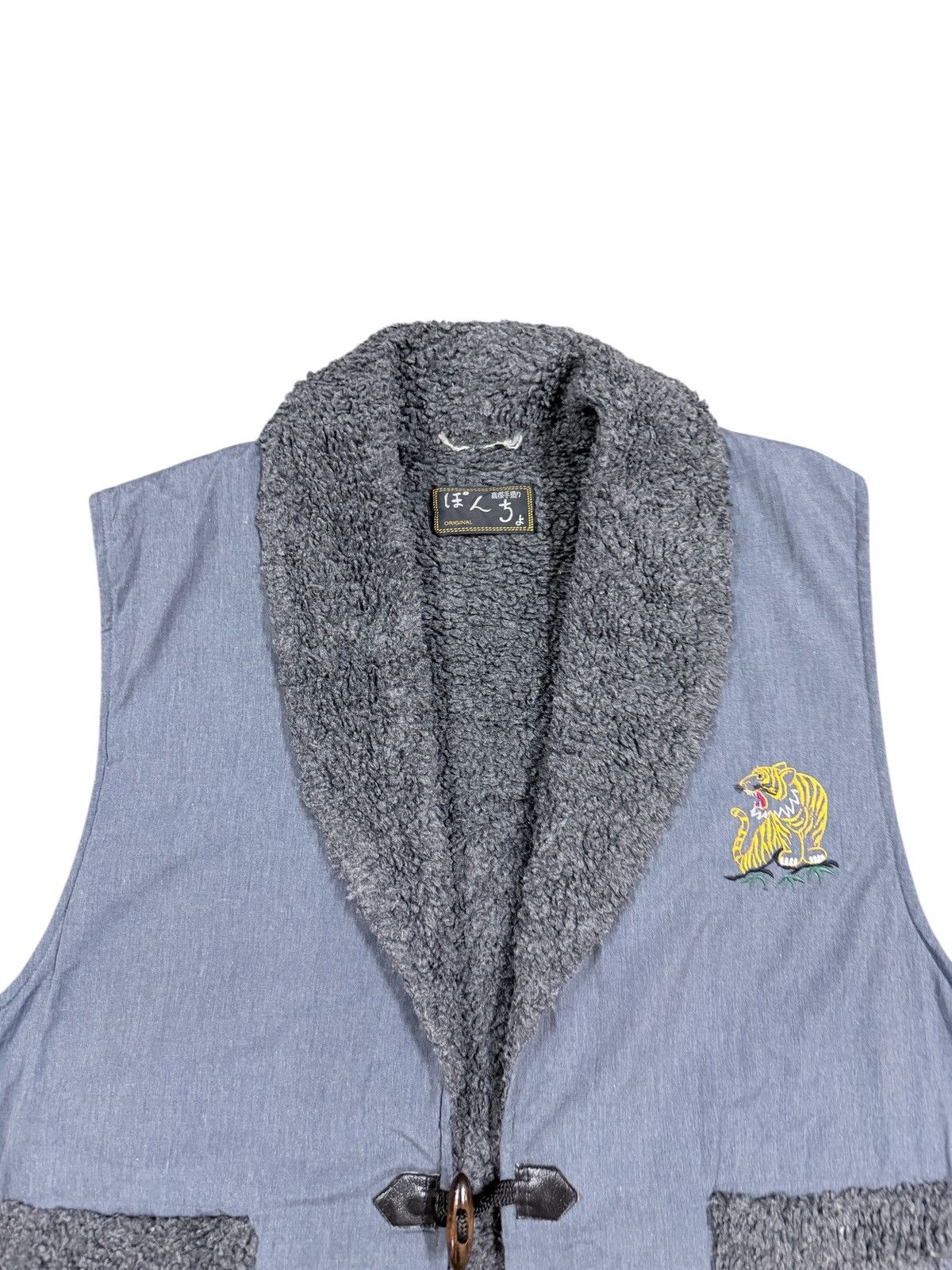 Japanese Brand Vtg🔥Embroidery Tiger Aloha Sherpa Lining Vest Toggle Button Size 44R - 3 Thumbnail