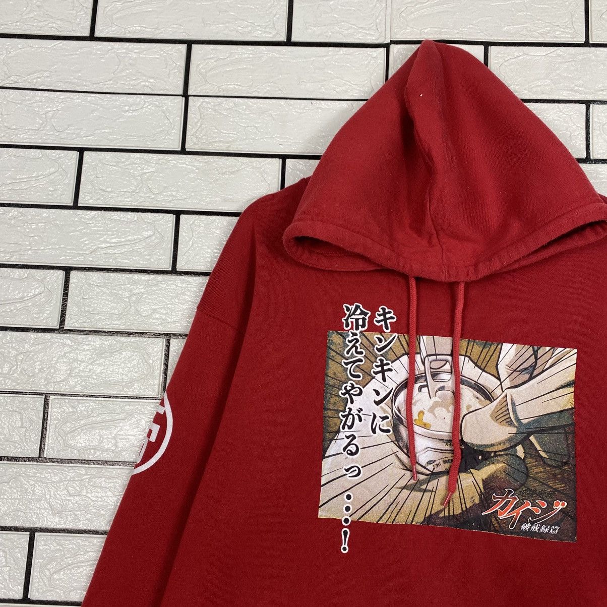 Japanese Brand Hoodie Pull Over Sweater Cartoon Japan Big Logo Size US L / EU 52-54 / 3 - 8 Thumbnail