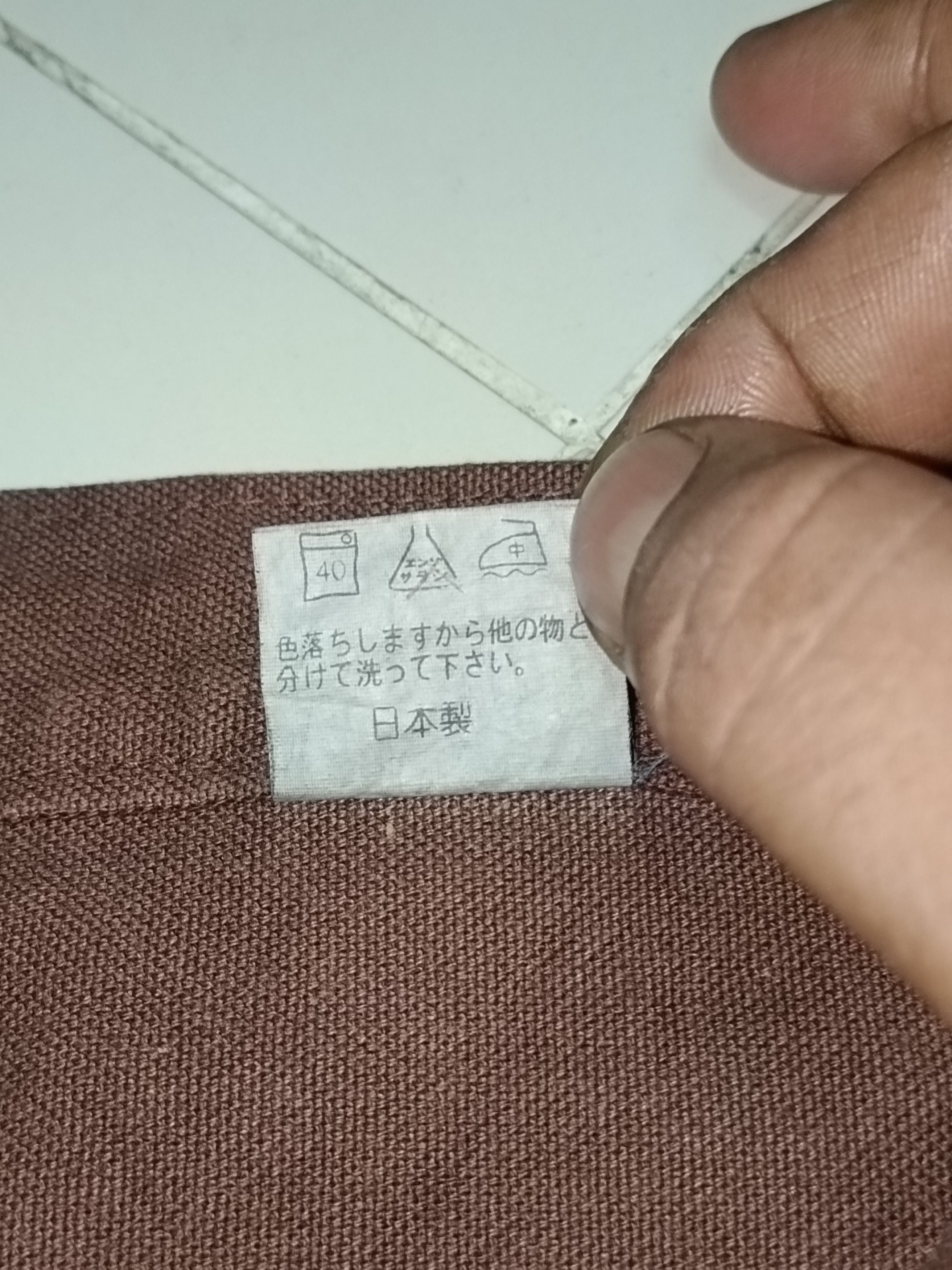 Hysteric Glamour × If Six Was Nine Vintage Beams Japan Brown Jeans Size US 30 / EU 46 - 4 Thumbnail