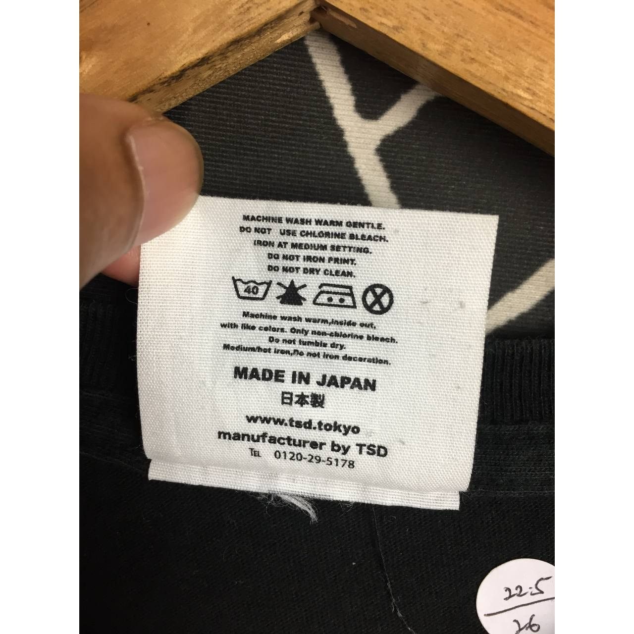 Japanese Brand × Vintage Tokyo Sadistic Designs Tokyo Calling The Clash Graphic Tee Size US L / EU 52-54 / 3 - 8 Thumbnail