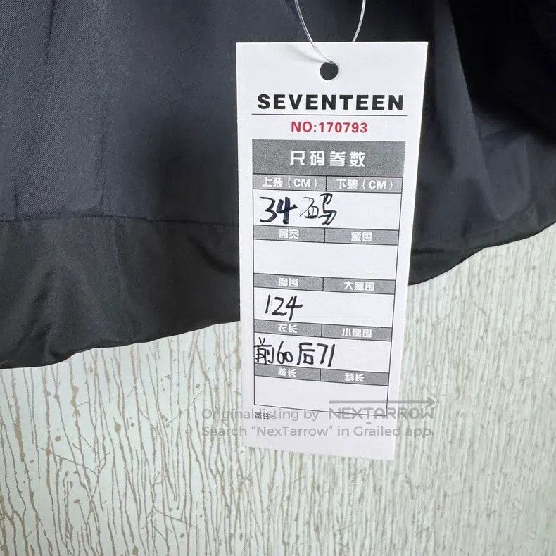 Balenciaga Balenciaga Black Oversized Buckle Down Puffer Jacket Size XXS / US 00 / IT 34 - 6 Thumbnail