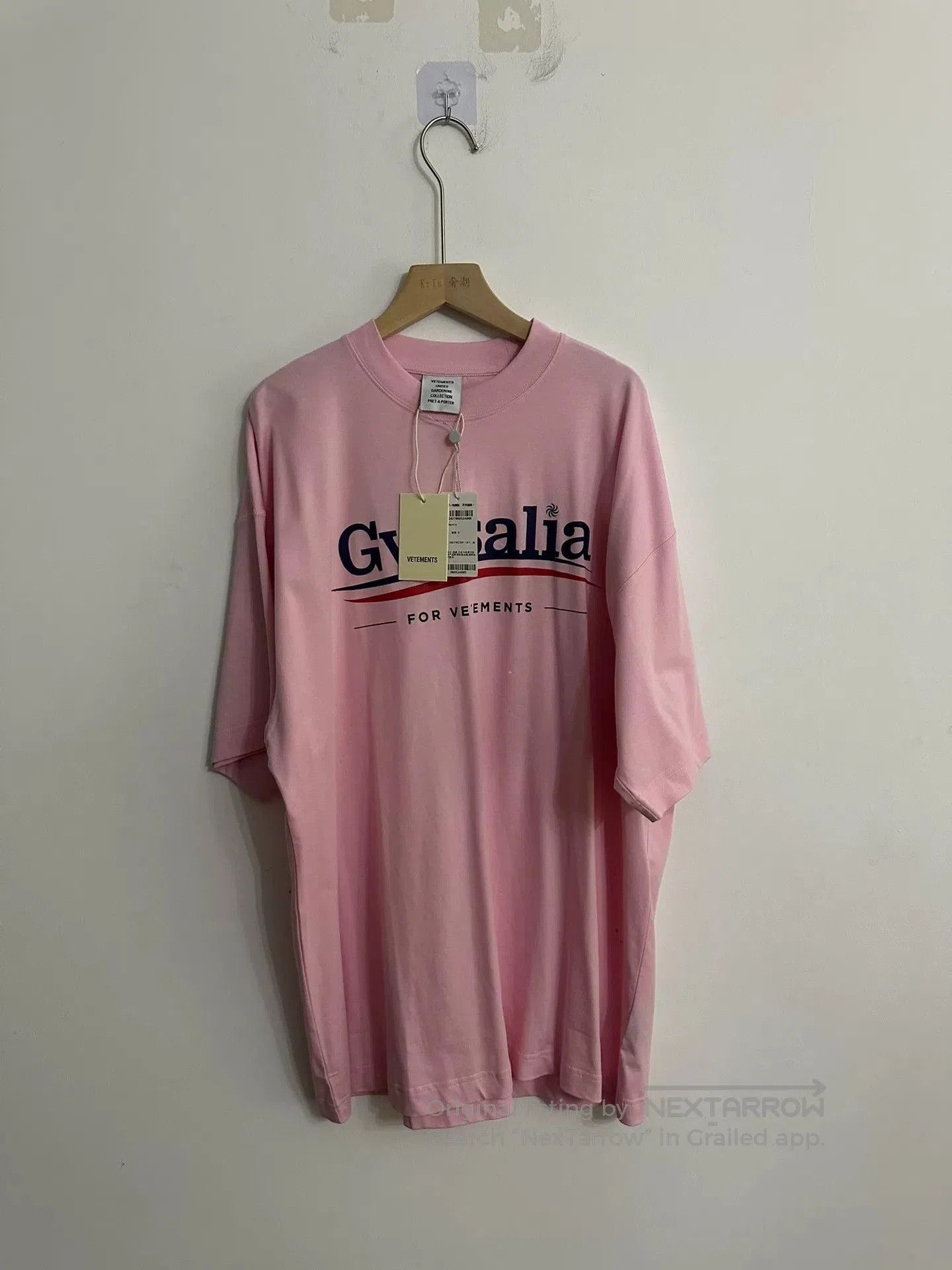 Vetements Vetements Wave Cola Short Sleeve T. Size US XS / EU 42 / 0 - 1 Thumbnail
