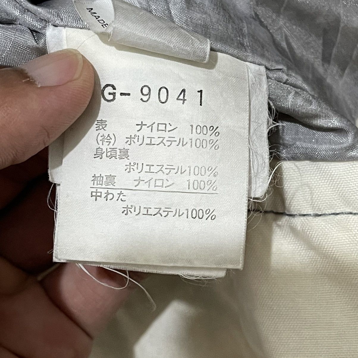 Goldwin × Vintage Vintage Goldwin G-Kong Hoodie Zipper Jacket Size US L / EU 52-54 / 3 - 22 Thumbnail