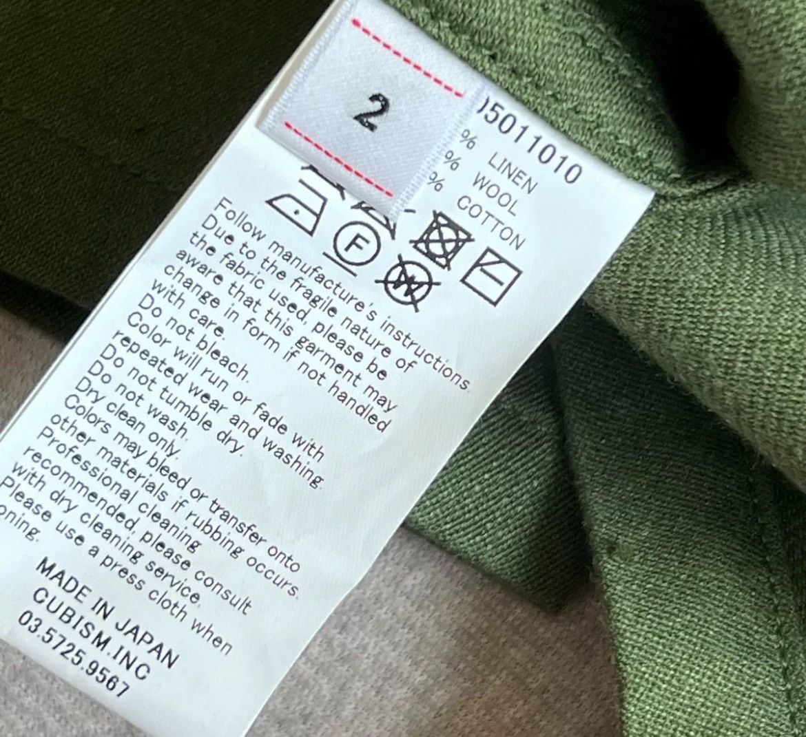 Visvim VISVIM 22SS CARDWELL SHIRT Size US L / EU 52-54 / 3 - 6 Thumbnail