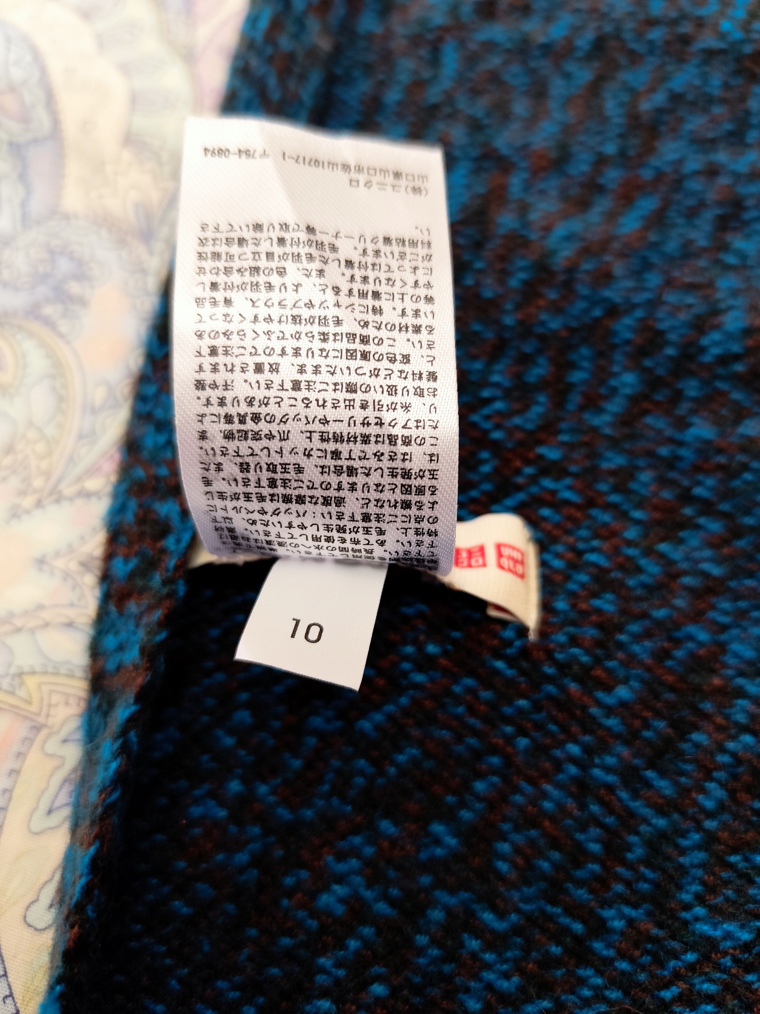 Marni × Uniqlo MARNI × UNIQLO Knit Hooded Scarf – Japanese Release Size ONE SIZE - 4 Thumbnail