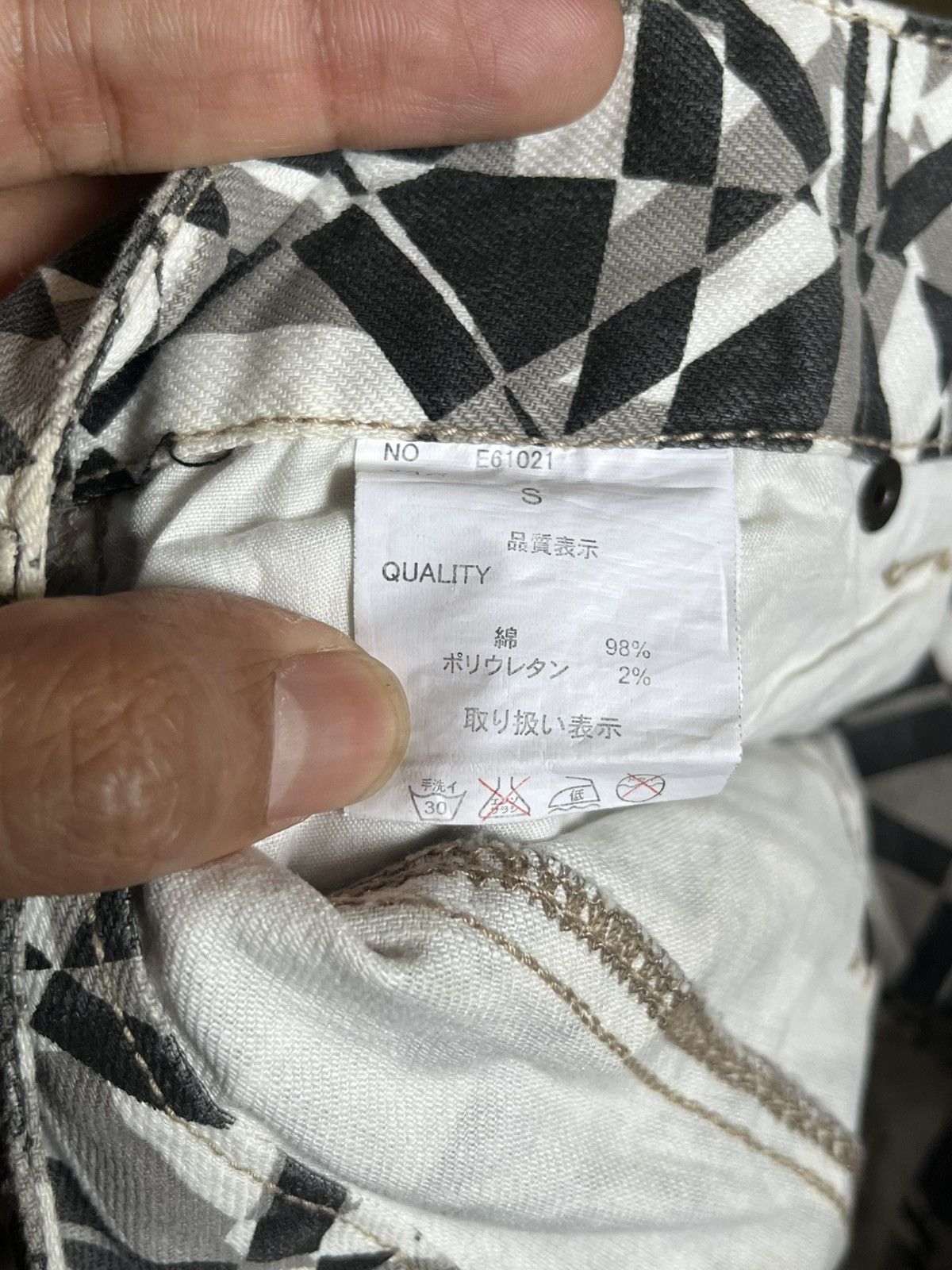Japanese Brand Japanese Ghosh Of Harlem hysteric Size US 27 - 4 Thumbnail