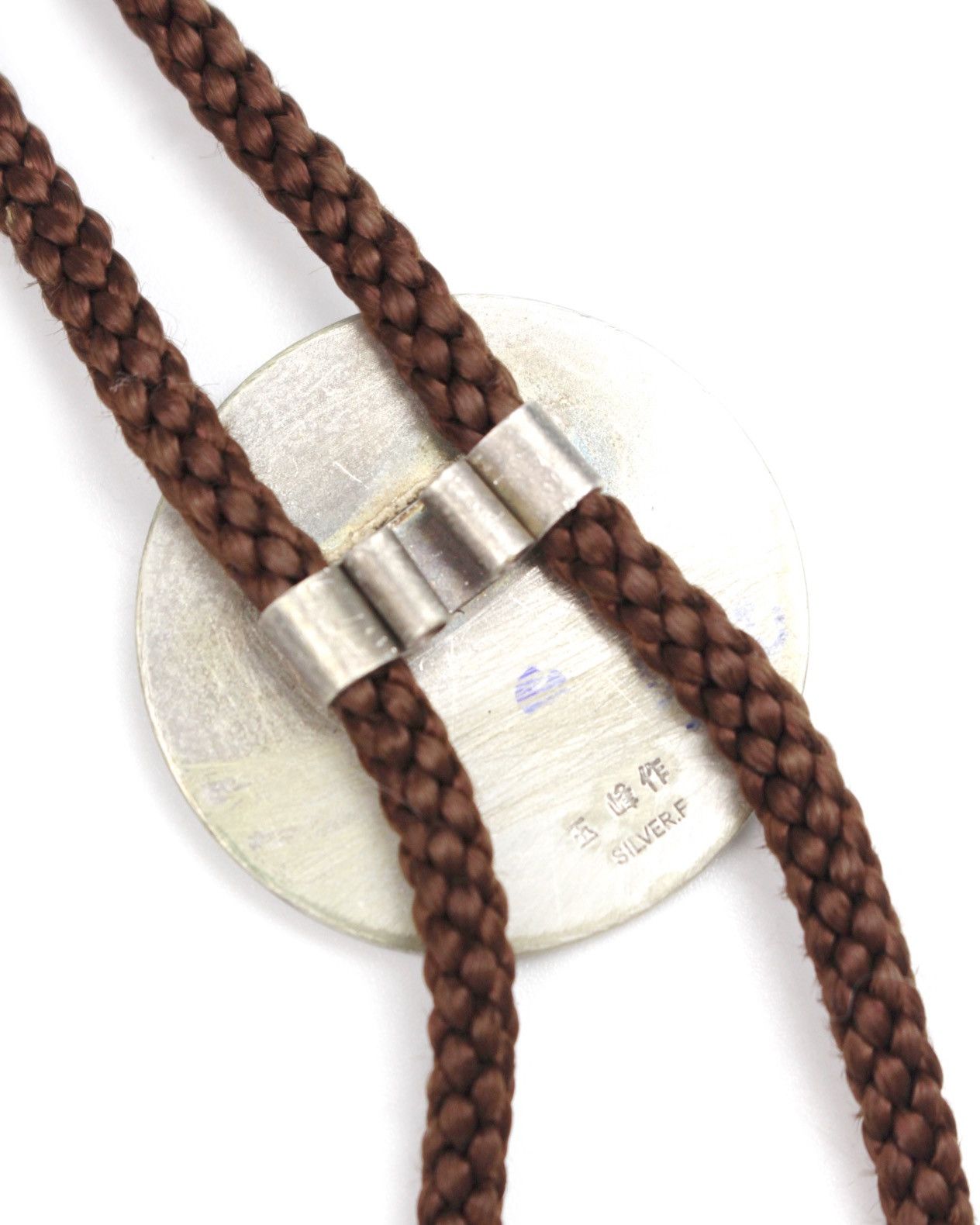 Hysteric Glamour 1990S JAPANESE MADE 河童 (KAPPA) FIGURE BOLO NECKLACE Size ONE SIZE - 4 Thumbnail