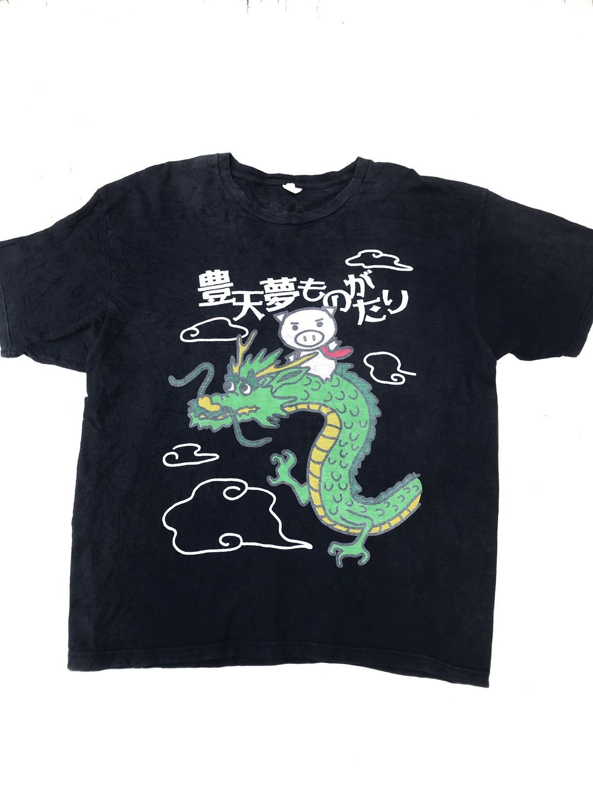 Japanese Brand × Vintage Vintage Tshirt BIG SIZE Buden shouten Japan big logo black Size US XXL / EU 58 / 5 - 11 Thumbnail