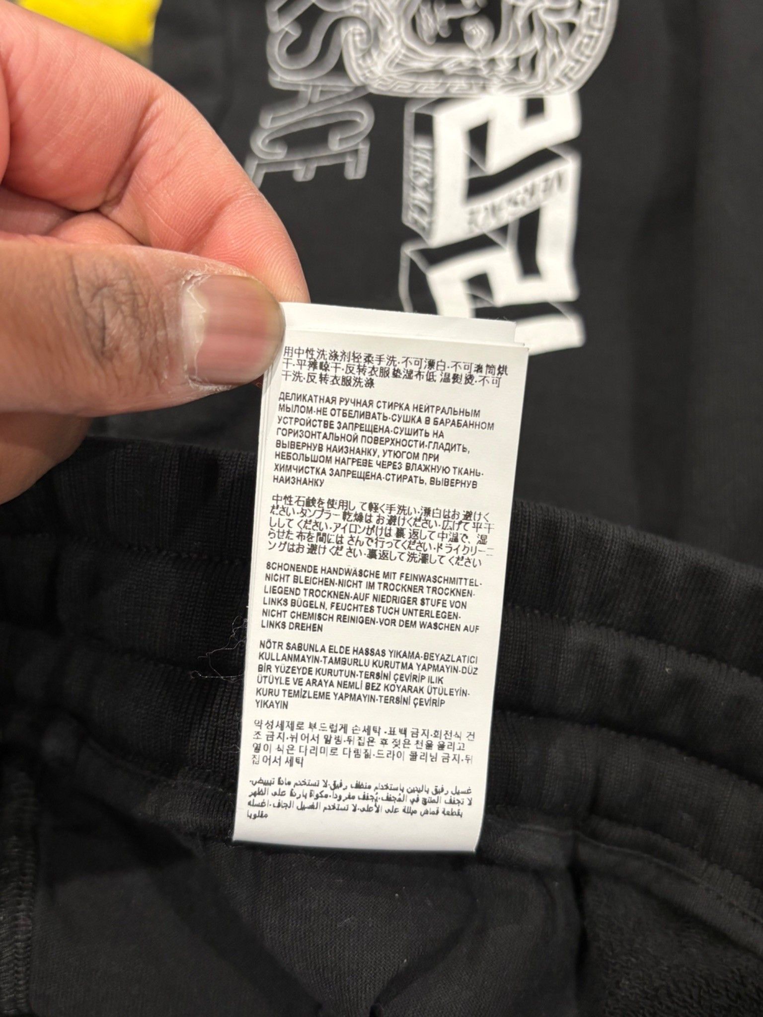 Versace Versace Greca Sweatpants Black Size US 30 / EU 46 - 8 Thumbnail