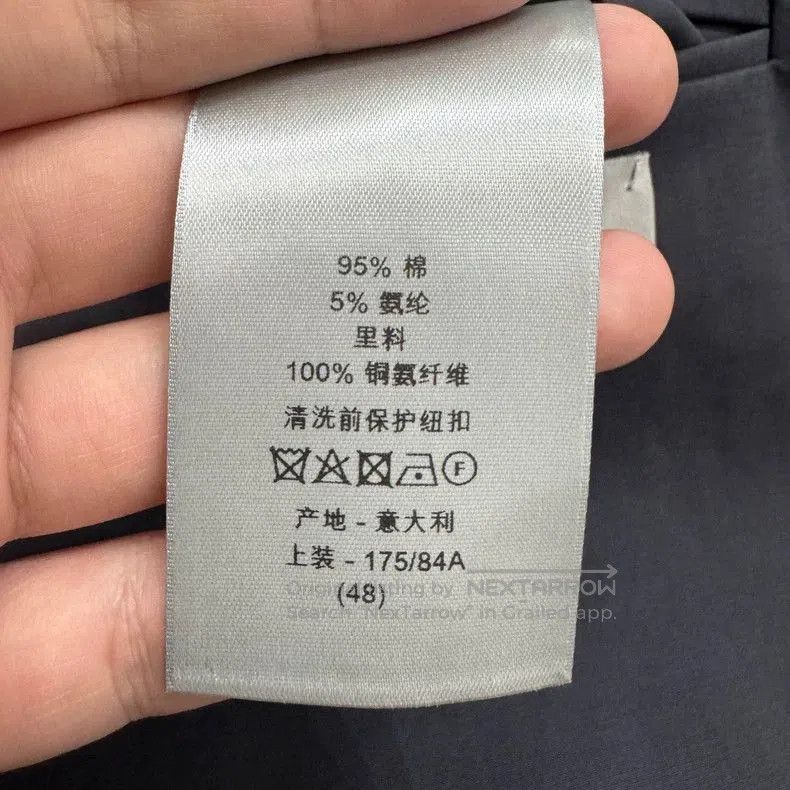 Dior Dior Show Logo Blazer Jacket. Size US M / EU 48-50 / 2 - 6 Thumbnail