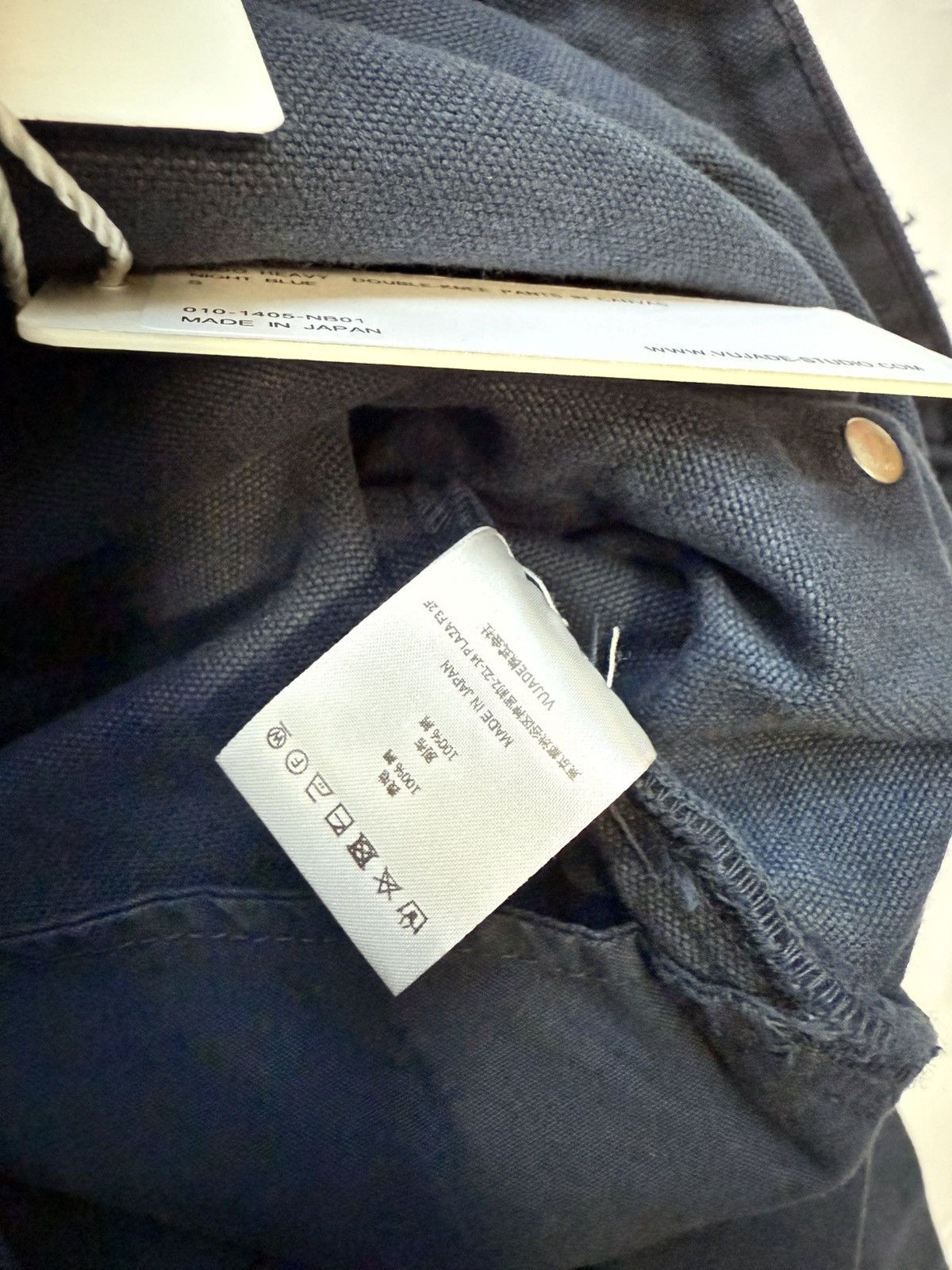 Vuja De VUJA DÉ ANDO HEAVY DOUBLE-KNEE PANTS IN CANVAS Size US 30 / EU 46 - 6 Thumbnail
