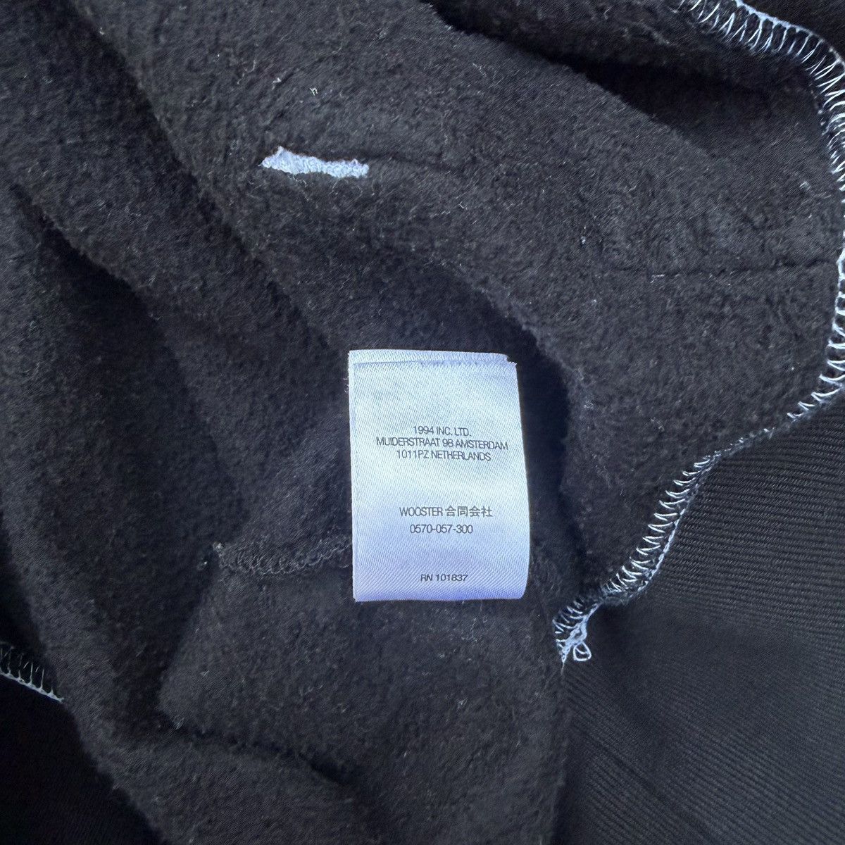 Supreme × Timberland Supreme x Timberland Hooded Sweatshirt (SS23) Size US XL / EU 56 / 4 - 7 Thumbnail