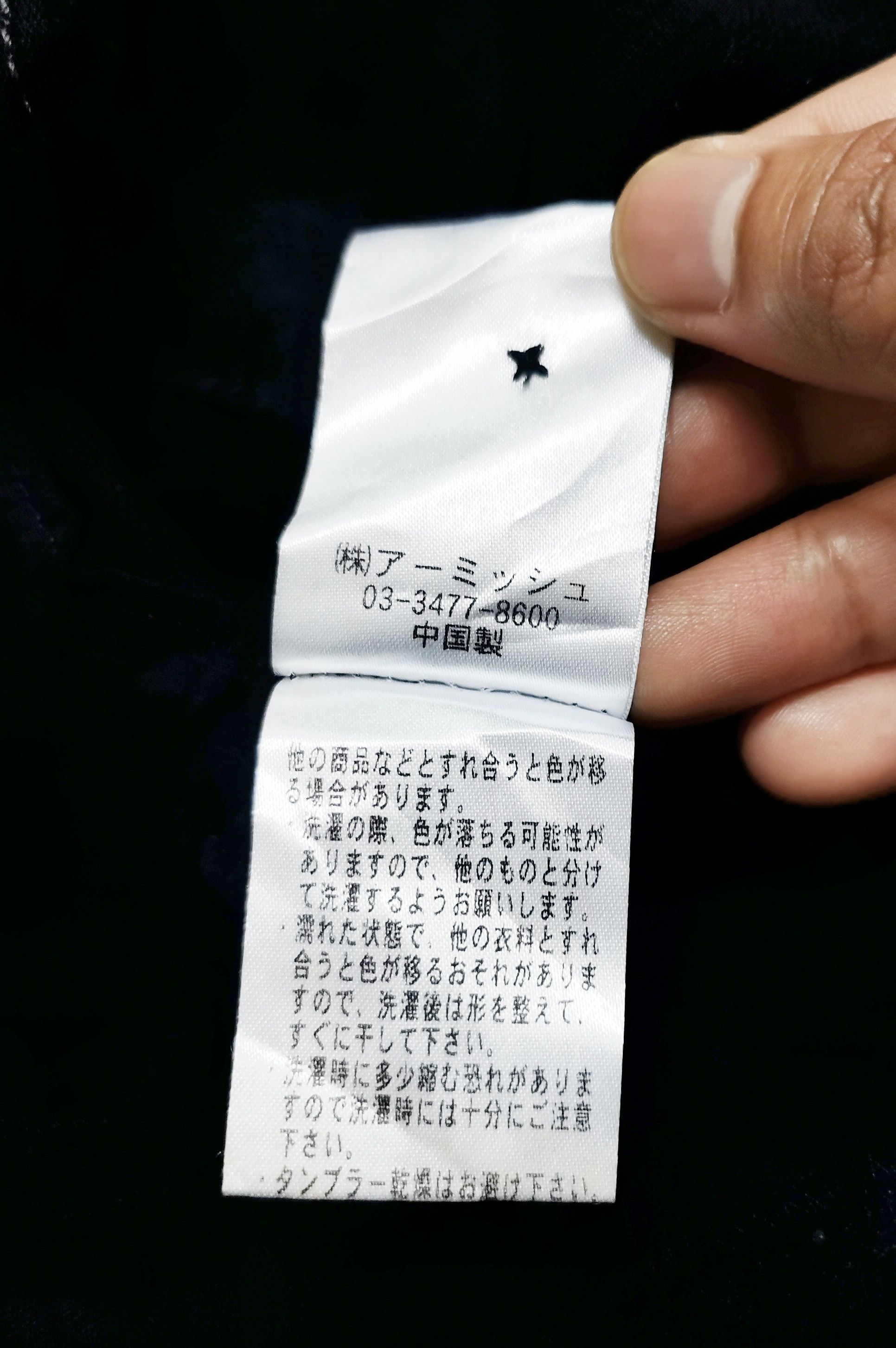 If Six Was Nine Algonquins Bondage Punk Gothic Light Jacket Size S / US 4 / IT 40 - 18 Thumbnail