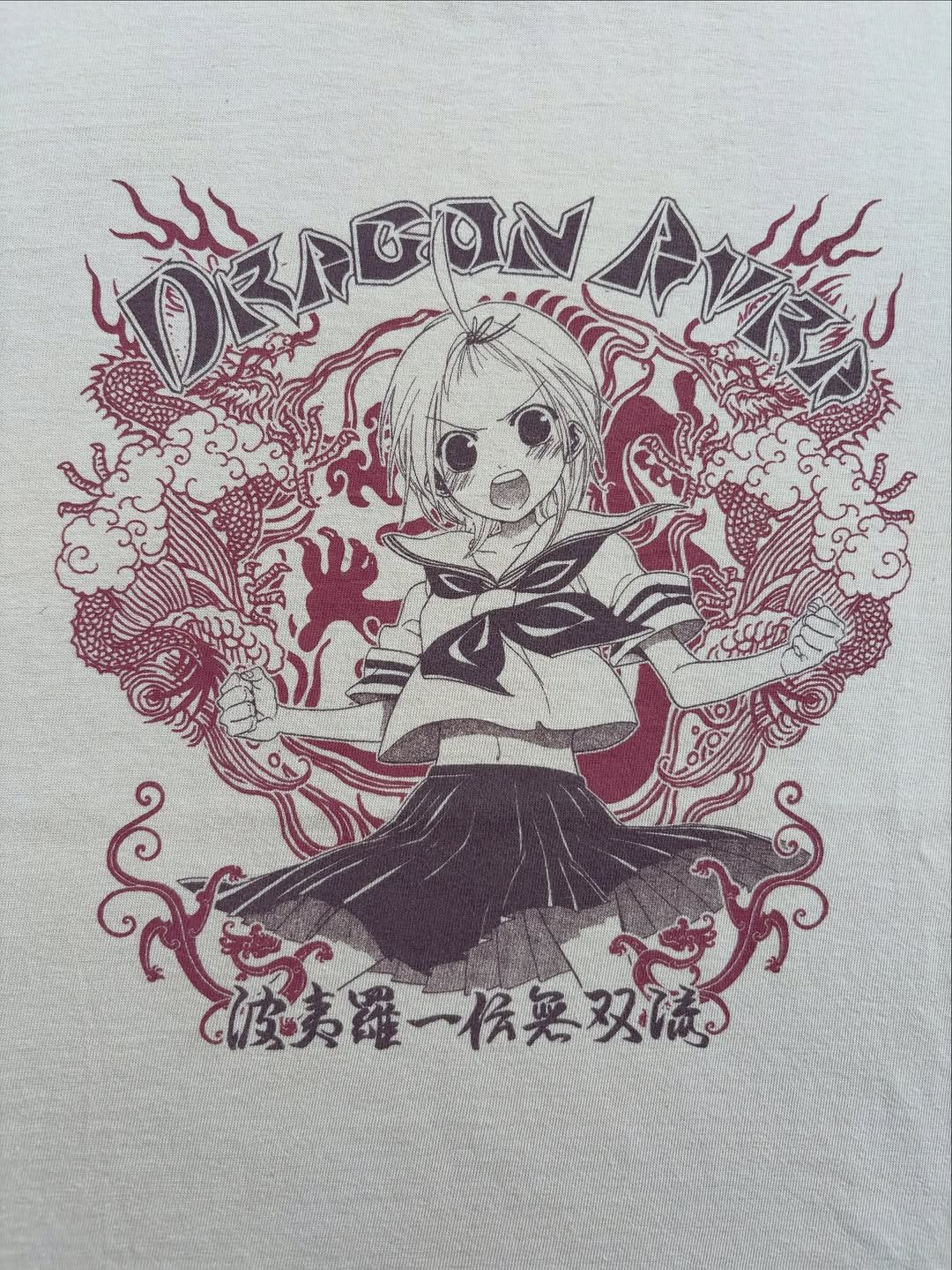 Anime Sumomomo Momomo Size US M / EU 48-50 / 2 - 1 Thumbnail