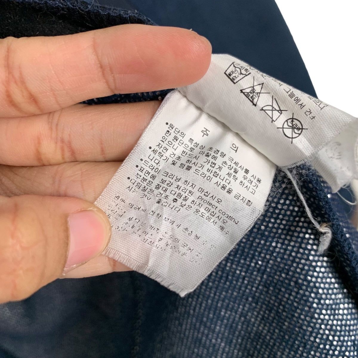 Columbia COLUMBIA Turtleneck Jacket #1887-C82 Size US XL / EU 56 / 4 - 18 Thumbnail