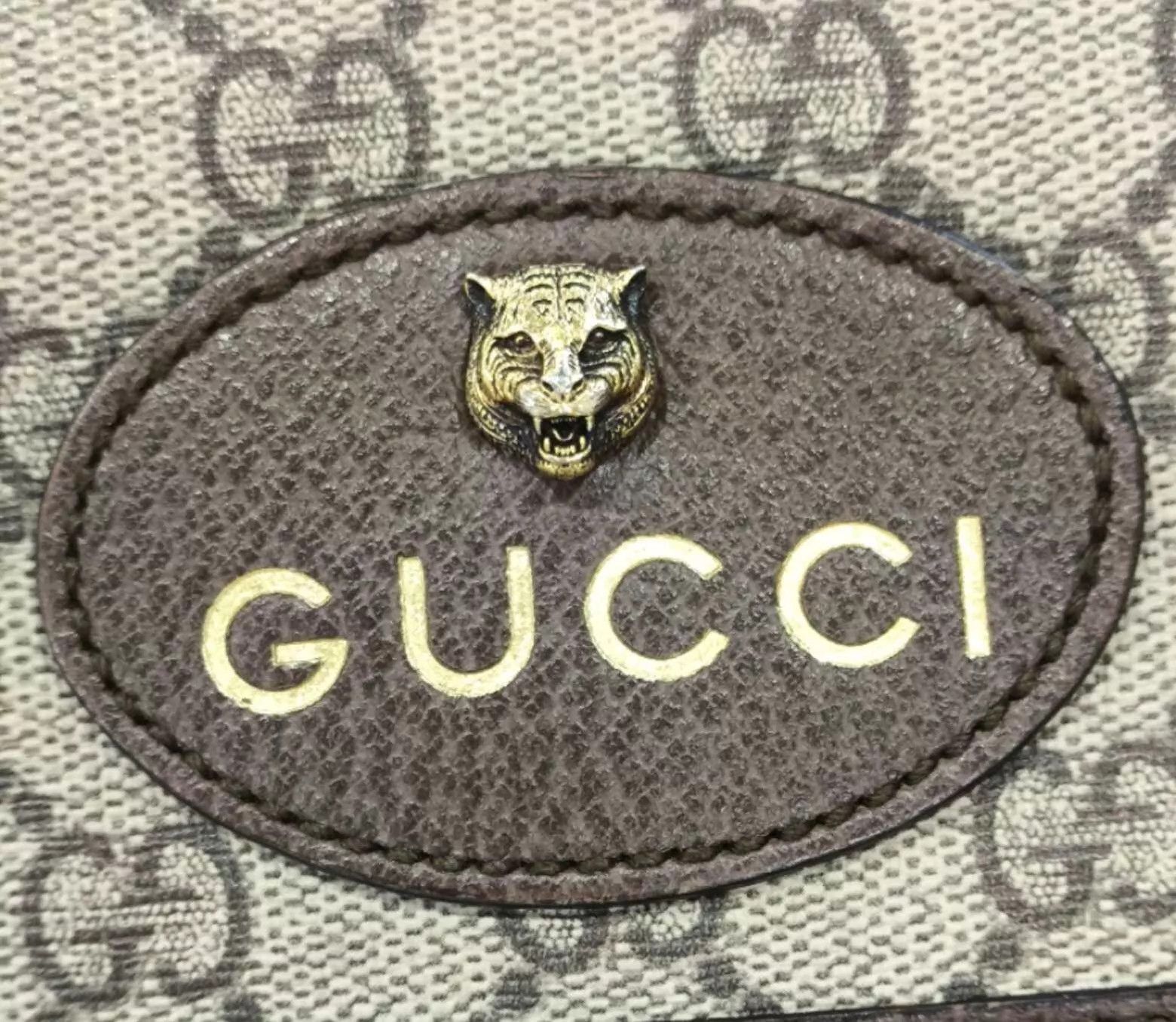 Gucci GUCCI Tiger Head Crossbody Bag 98 New Khaki Size ONE SIZE - 4 Thumbnail