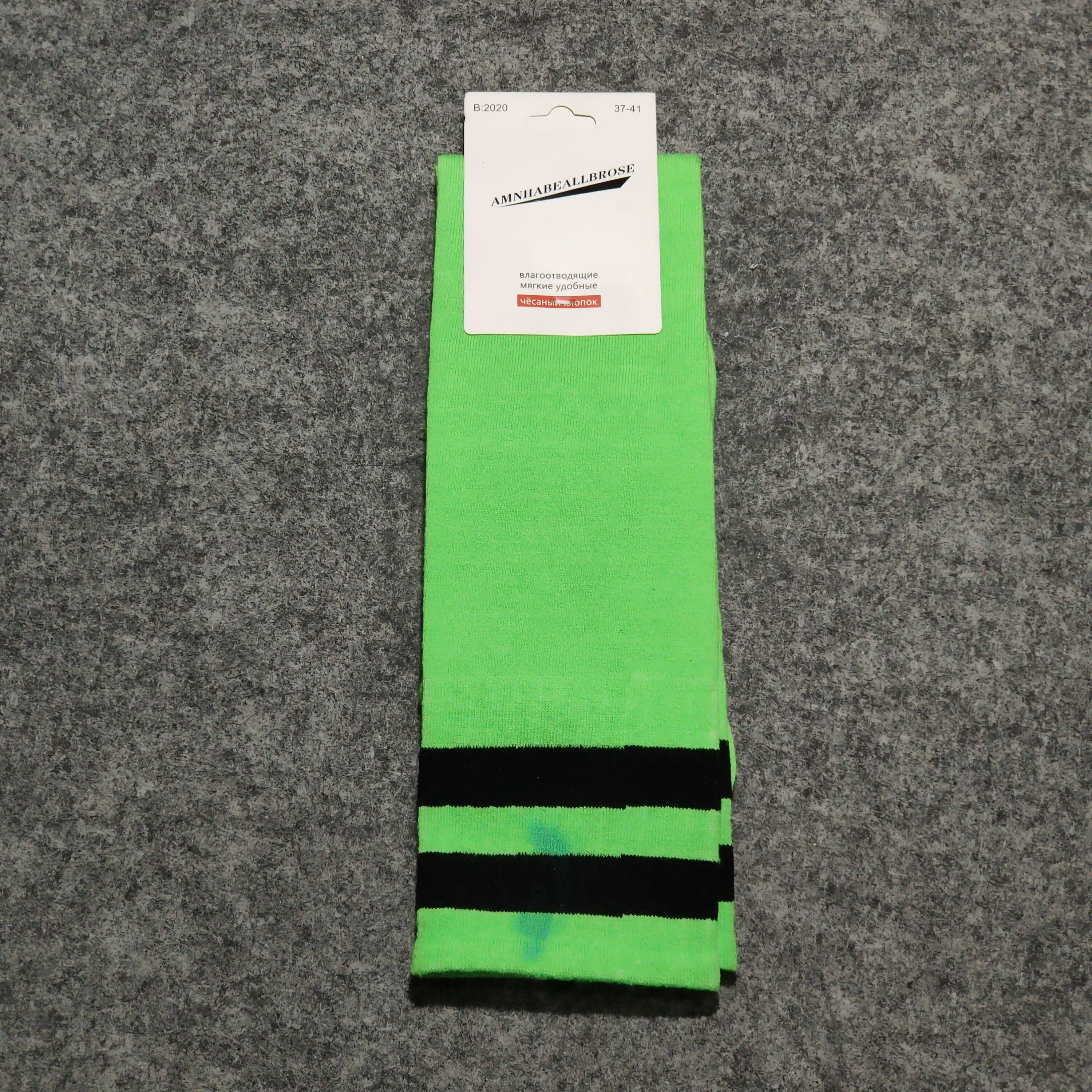 Other 🔥AMNHABEALLBROSE socks Size ONE SIZE - 1 Thumbnail