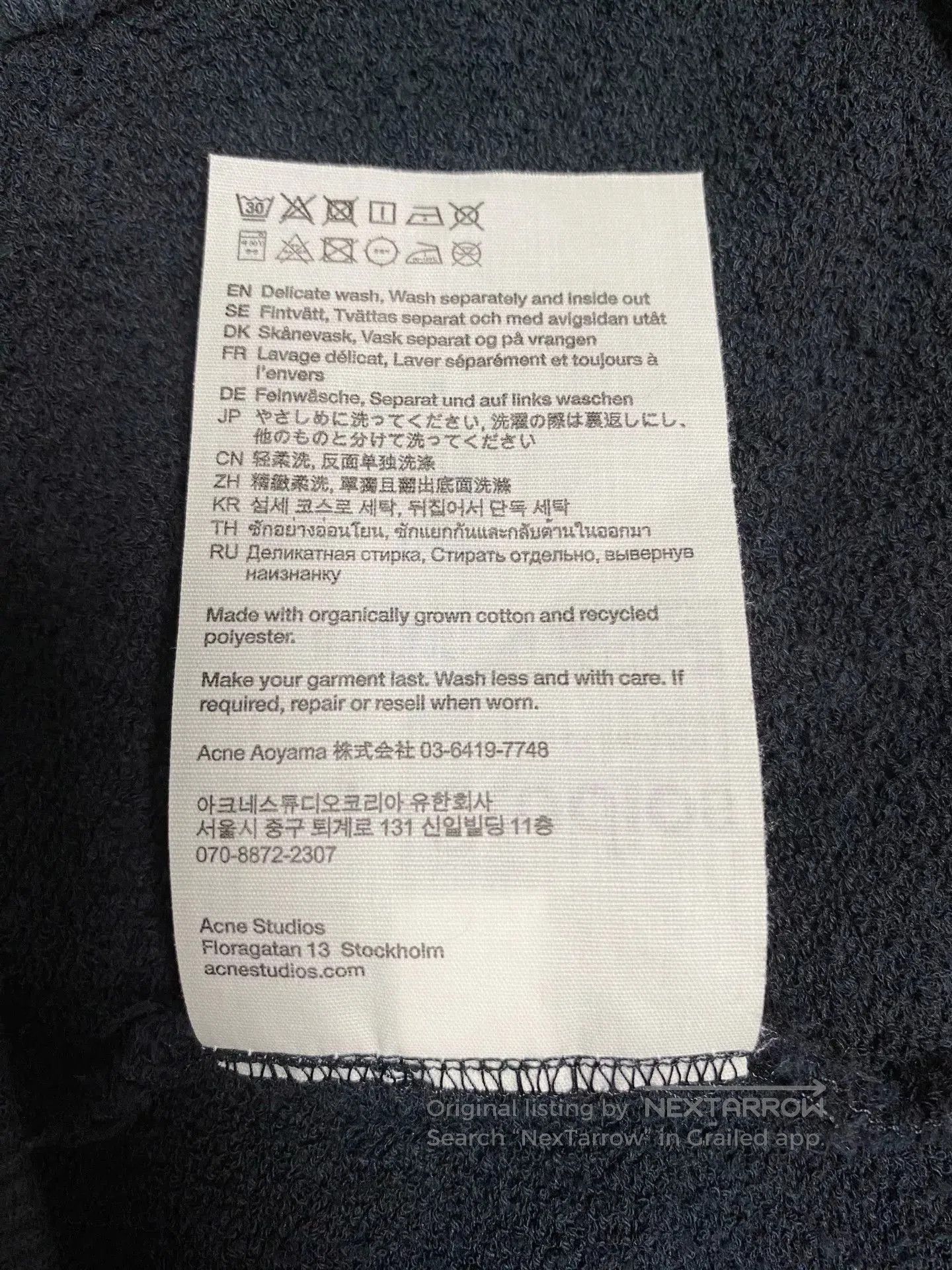 Acne Studios Acne Studios 1996 Grunge Style Hoodie. Size US XXS / EU 40 - 8 Thumbnail