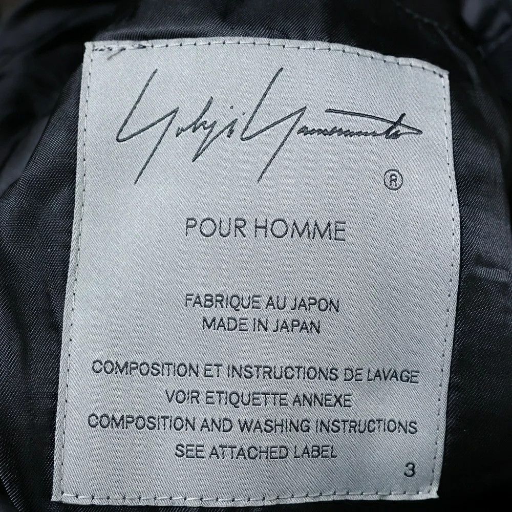 Yohji Yamamoto YOHJI YAMAMOTO POUR HOMME/ 23AW ARMY TRENCH COAT Size US L / EU 52-54 / 3 - 7 Thumbnail