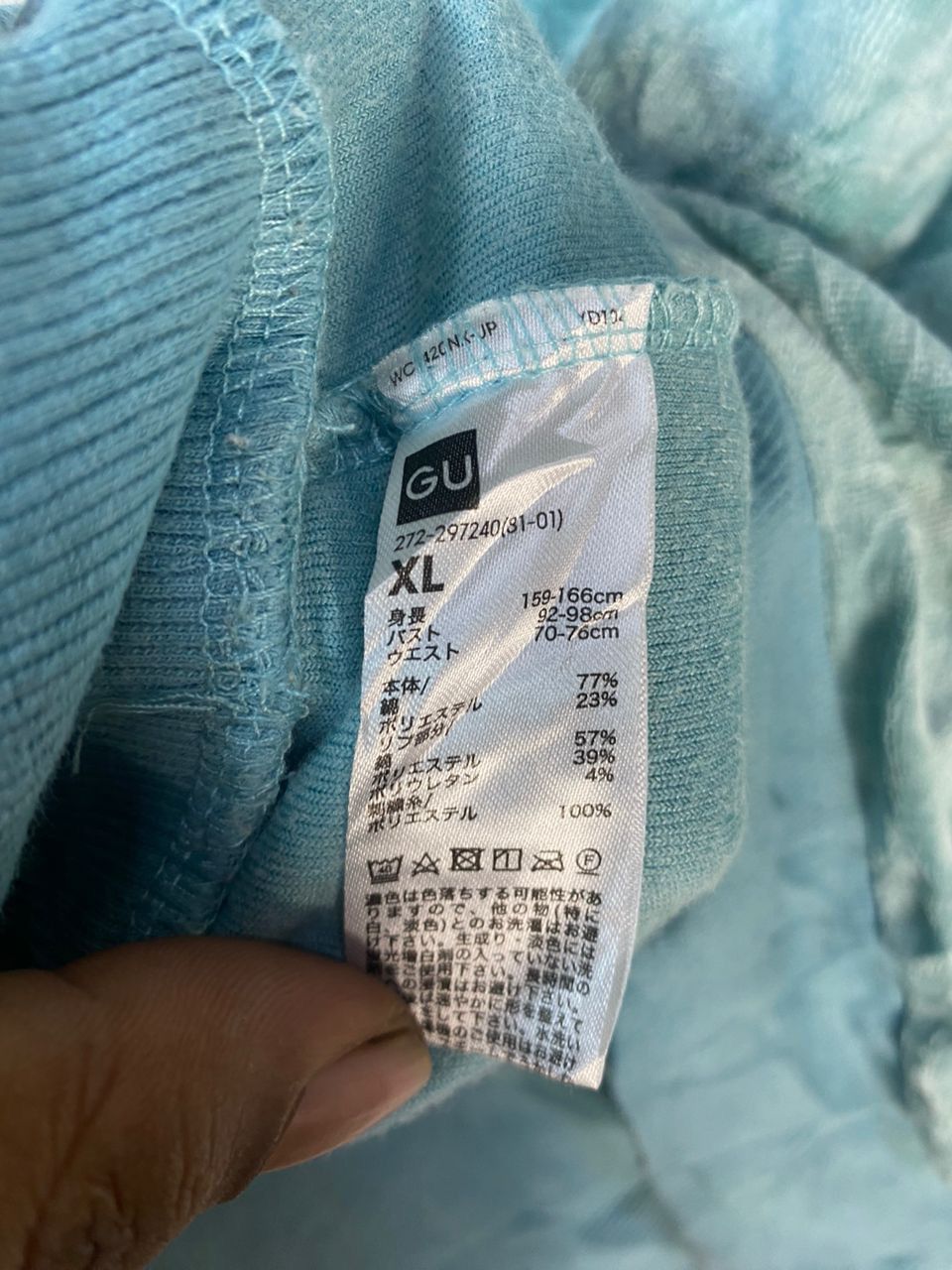 GU × Japanese Brand Hello kitty x GU sweatshirt Size L / US 10 / IT 46 - 5 Thumbnail