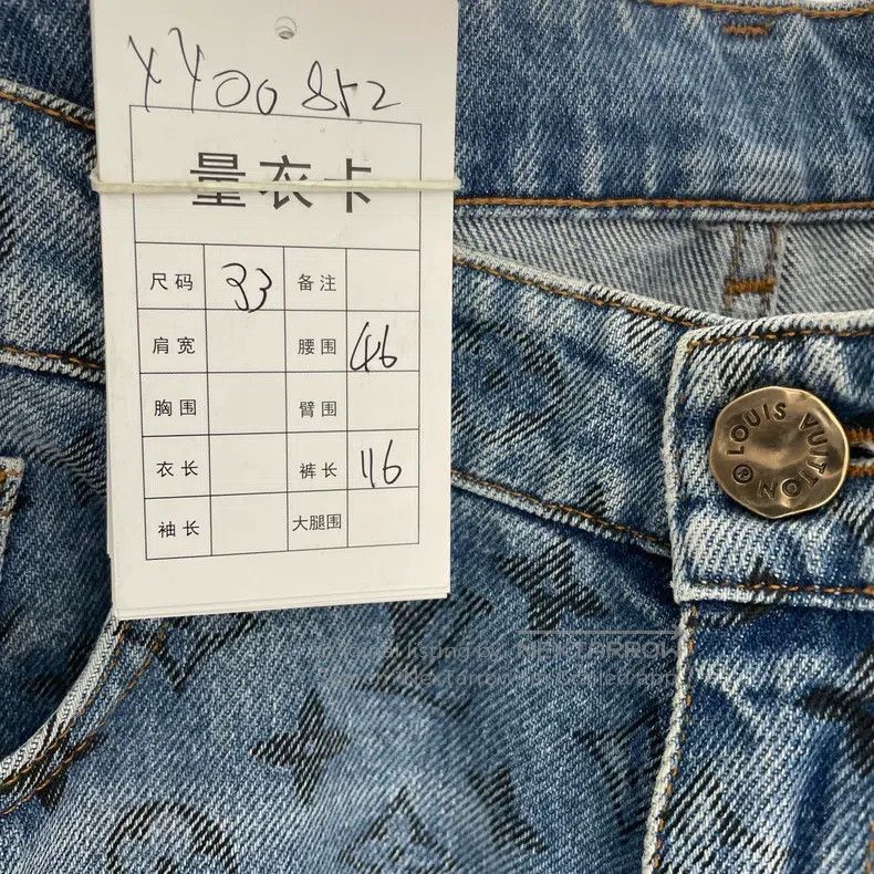 Louis Vuitton Louis Vuitton Gradient presbyopia logo jeans Size US 33 - 4 Thumbnail