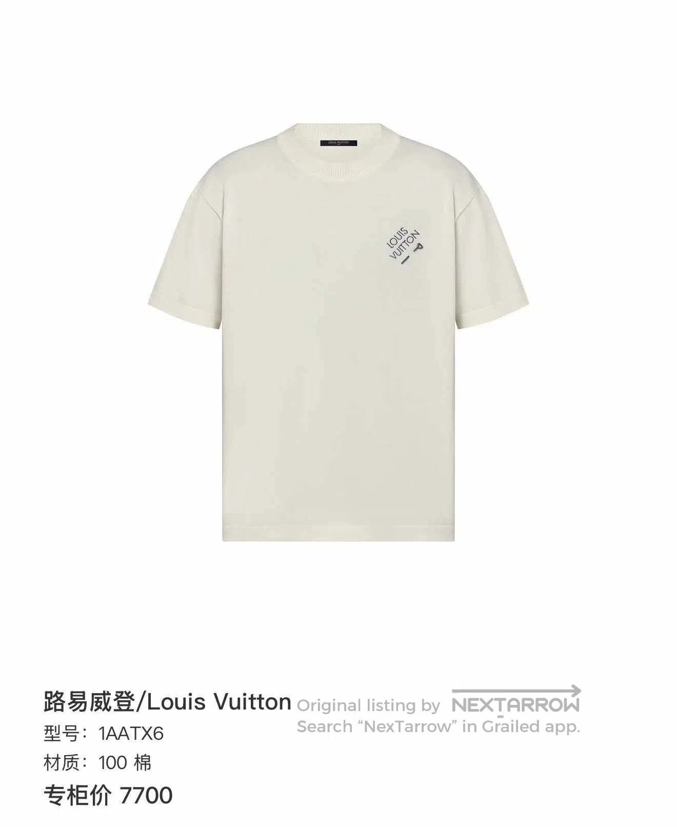 Louis Vuitton Louis Vuitton Logo Embroidered Knit Top. Size US S / EU 44-46 / 1 - 7 Thumbnail